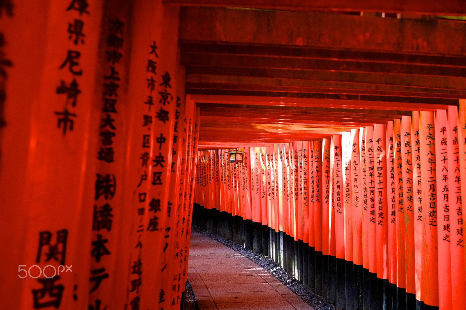 Sony Cyber-shot DSC-RX1R sample photo. Shrine photography