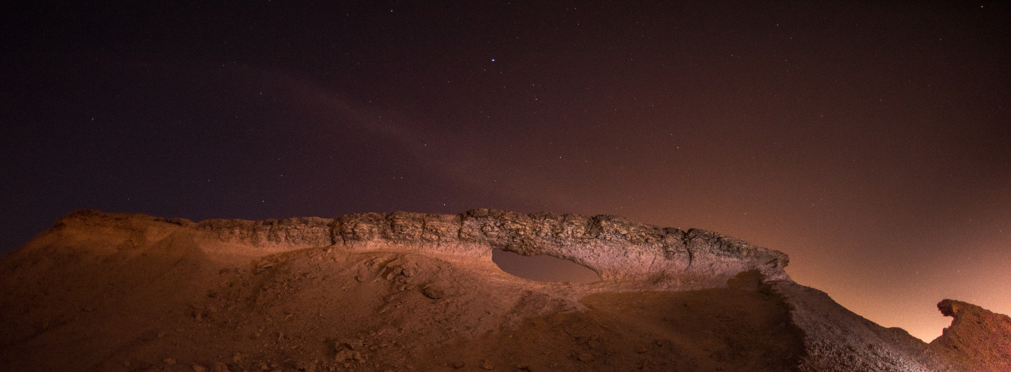 Nikon D810 + Sigma 15mm F2.8 EX DG Diagonal Fisheye sample photo. Night rock.jpg photography