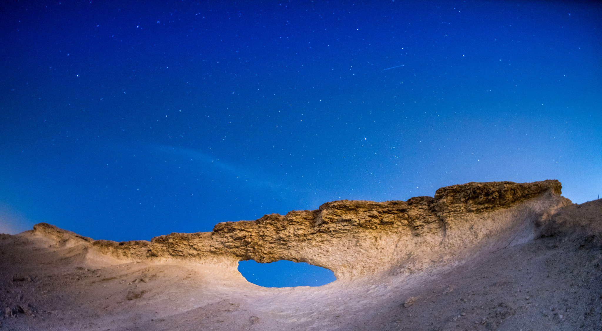 Nikon D810 + Sigma 15mm F2.8 EX DG Diagonal Fisheye sample photo. The long rock.jpg photography