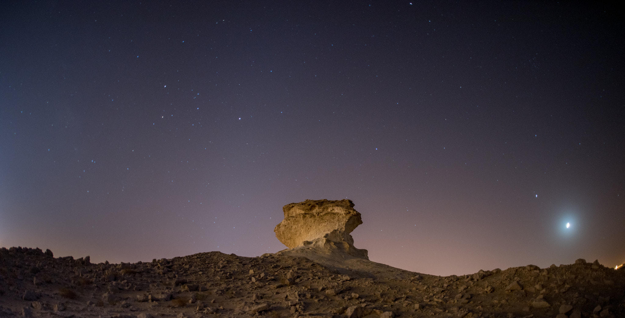 Nikon D810 + Sigma 15mm F2.8 EX DG Diagonal Fisheye sample photo. The rock.jpg photography