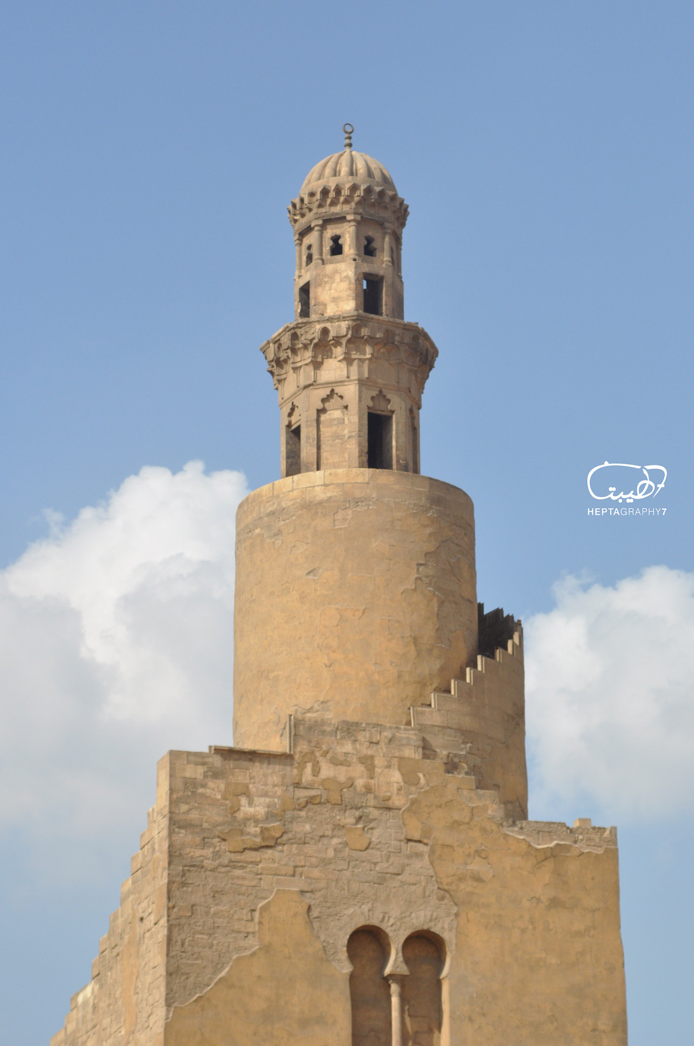AF Zoom-Nikkor 35-135mm f/3.5-4.5 N sample photo. Ahmed ebn tolone mosque photography