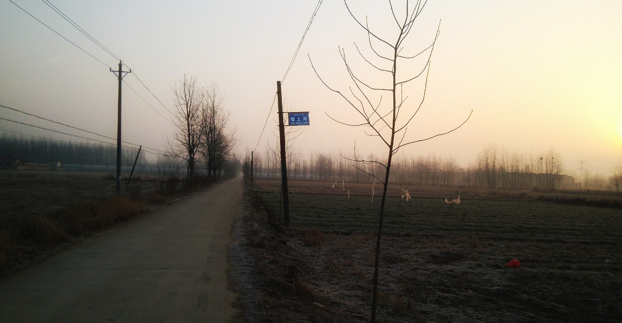 Xiaomi MI3 sample photo