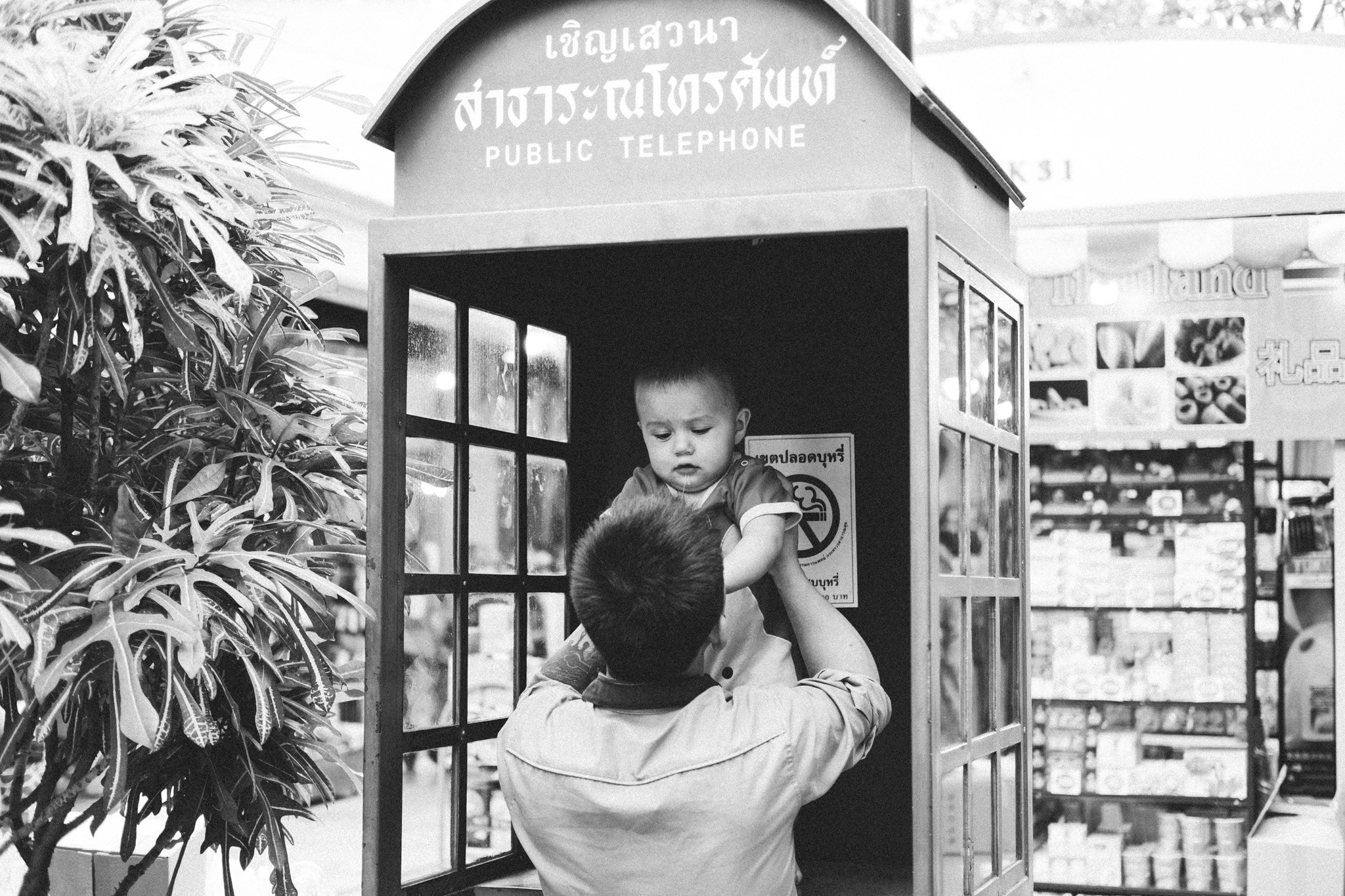 Fujifilm X-E2 + Fujifilm XF 35mm F2 R WR sample photo. Baby photography