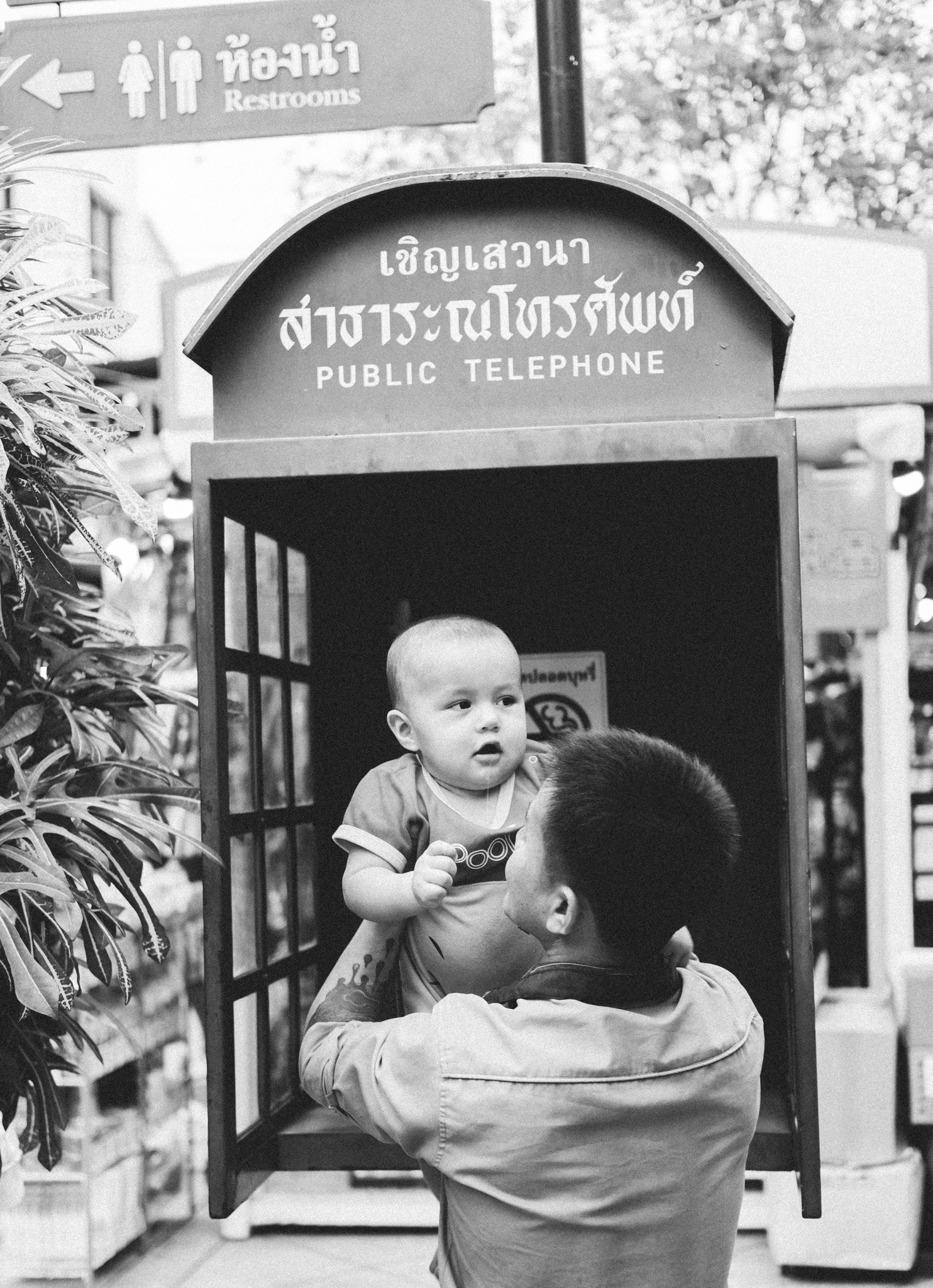 Fujifilm X-E2 + Fujifilm XF 35mm F2 R WR sample photo. Baby photography