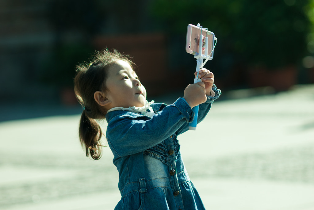 Nikon D200 + Nikon AF Nikkor 105mm F2D DC sample photo. 我的形象我做主 photography