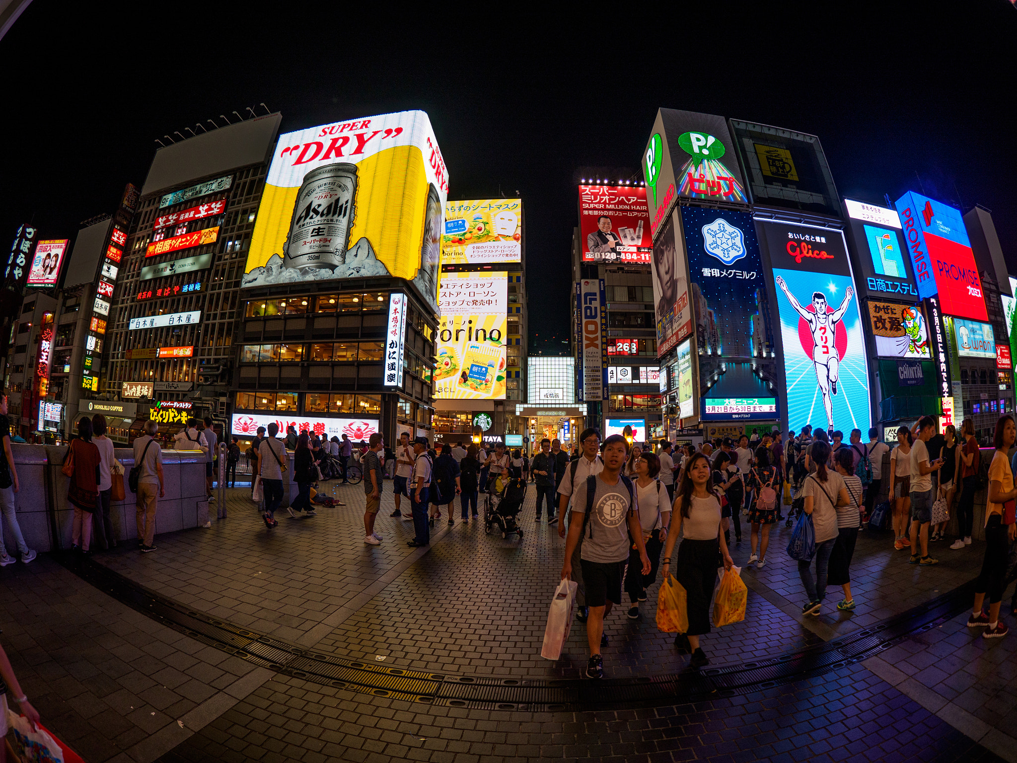 Olympus OM-D E-M10 II + OLYMPUS M.8mm F1.8 sample photo. Olympus digital camera photography