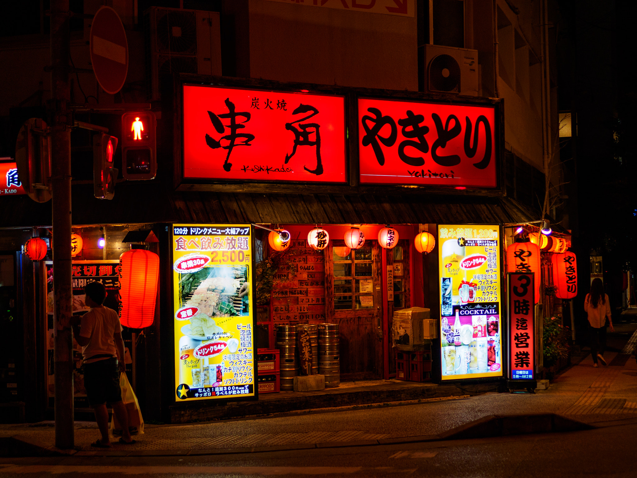 Olympus OM-D E-M10 II + Panasonic Leica DG Summilux 25mm F1.4 II ASPH sample photo. Olympus digital camera photography