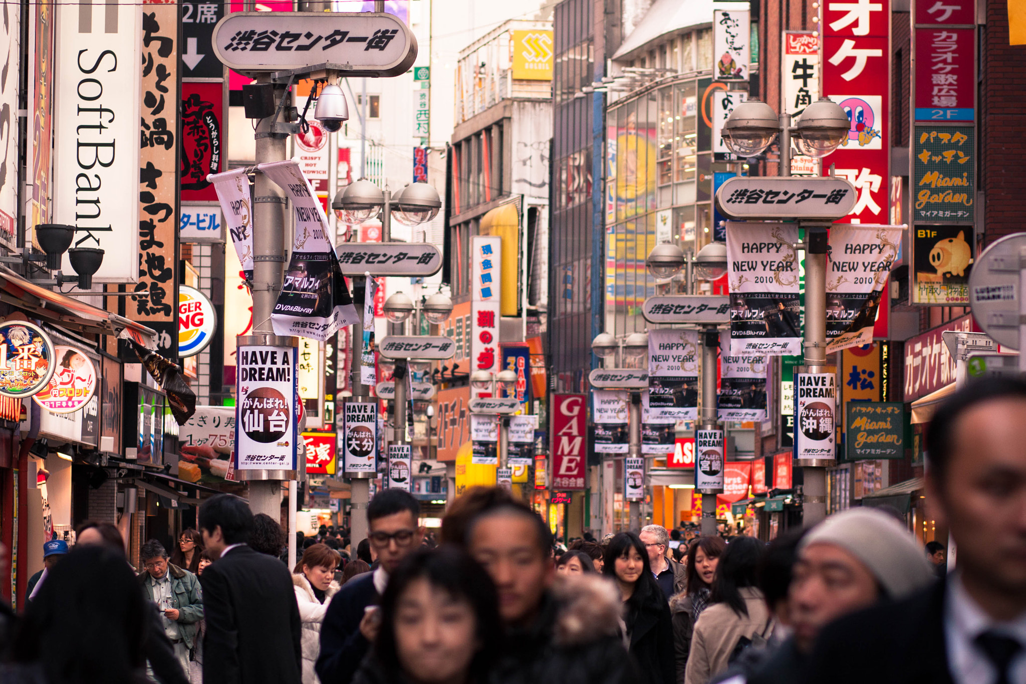Canon EOS 40D + Canon EF 85mm F1.8 USM sample photo. Shibuya photography