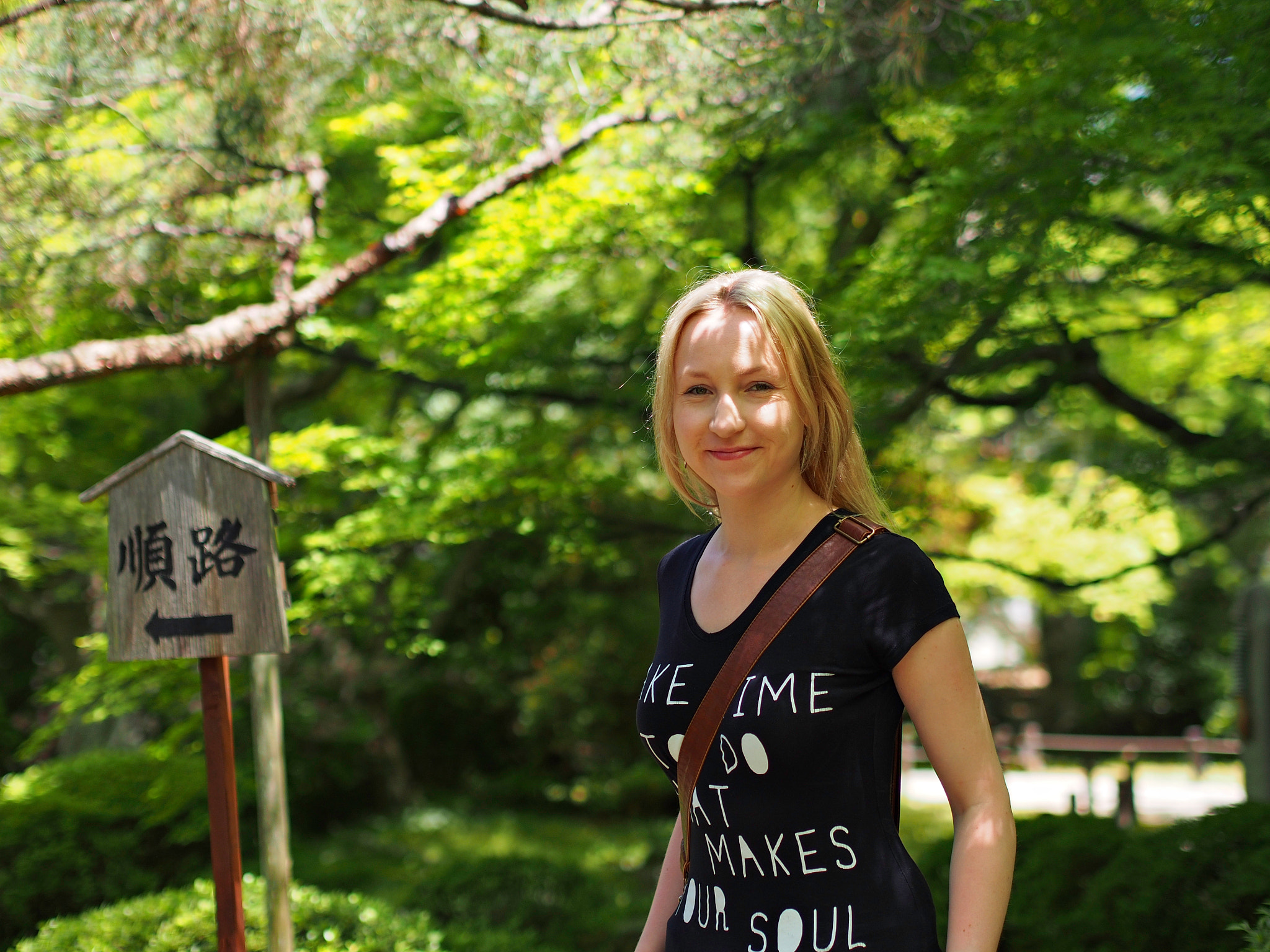 Olympus PEN E-PL5 sample photo. Kyoto photography