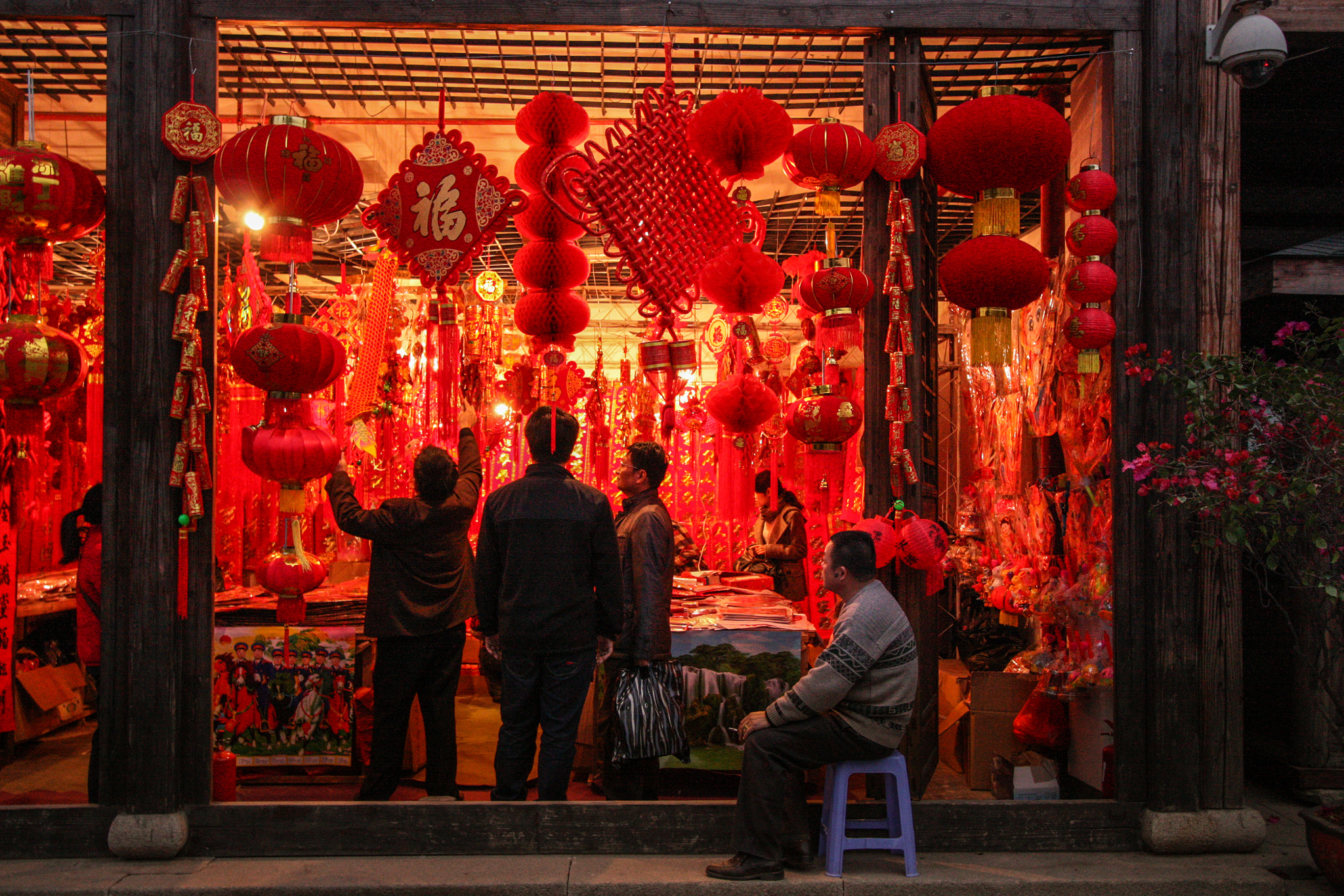 Canon EOS 450D (EOS Rebel XSi / EOS Kiss X2) sample photo. Hree lanes and seven alleys nighttime) fuzhou, fujing, china photography