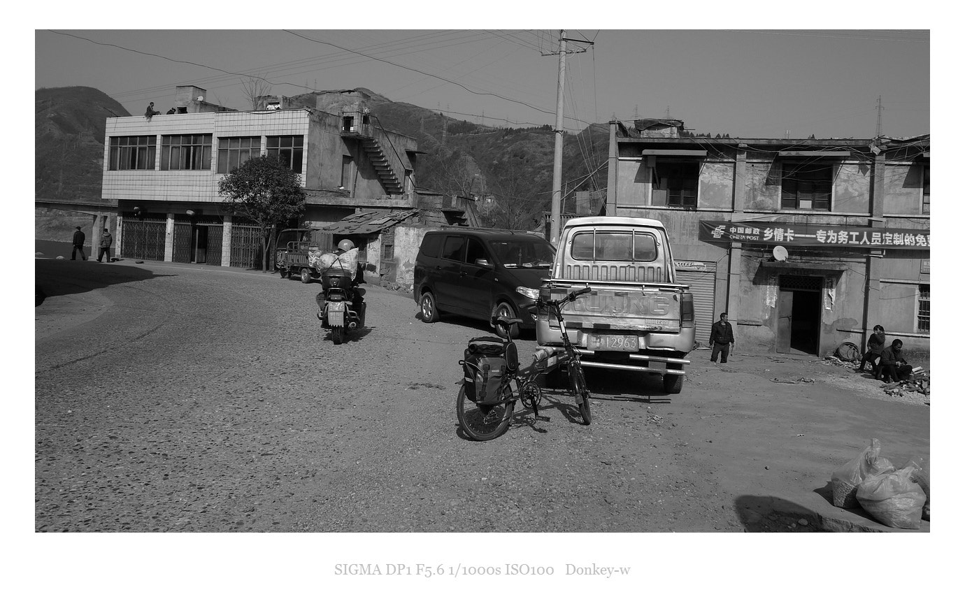 Sigma DP1 sample photo. Jiangjun river town photography