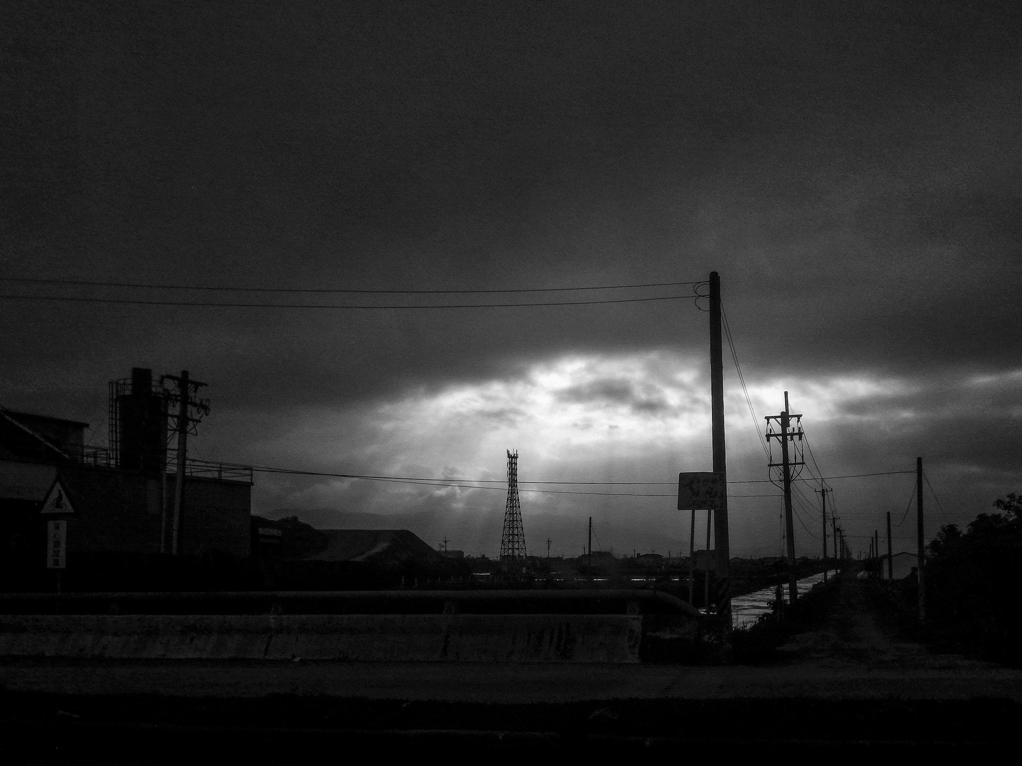 ASUS Z008D sample photo. Untitled photography