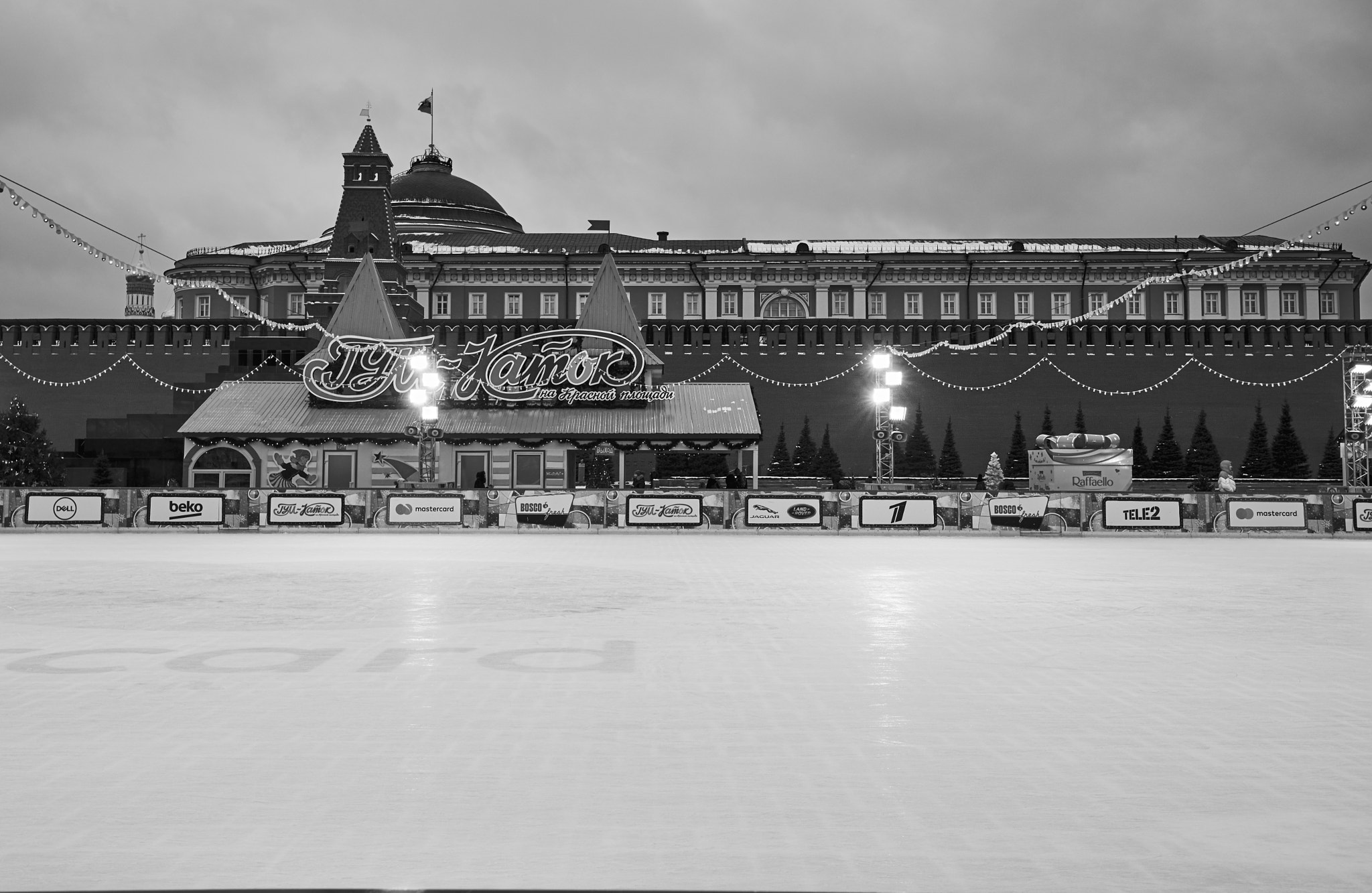 Tamron SP 15-30mm F2.8 Di VC USD sample photo. Skating-rink. red square. moscow.  photography