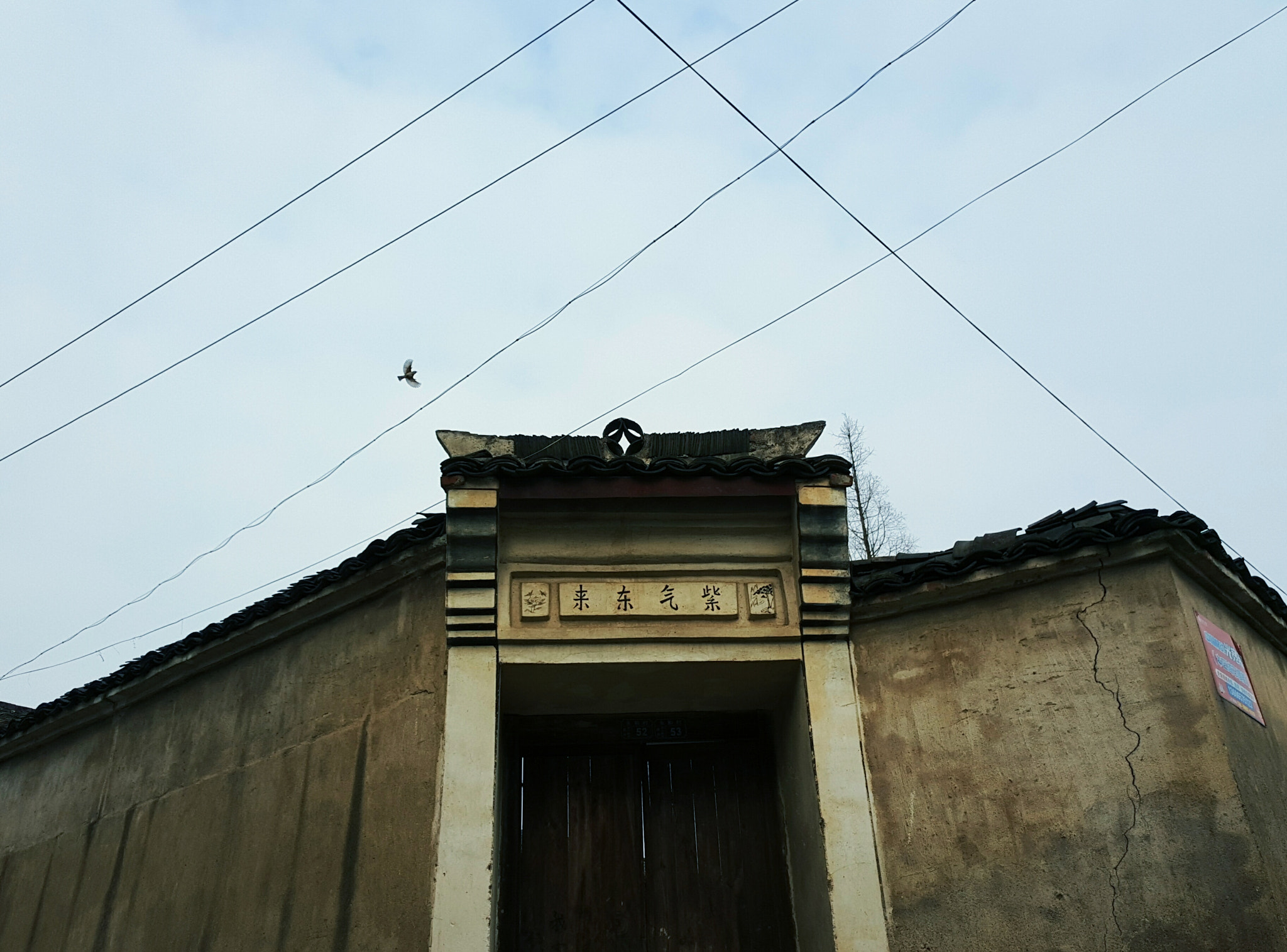 Meizu PRO 6 Plus sample photo. Old house photography