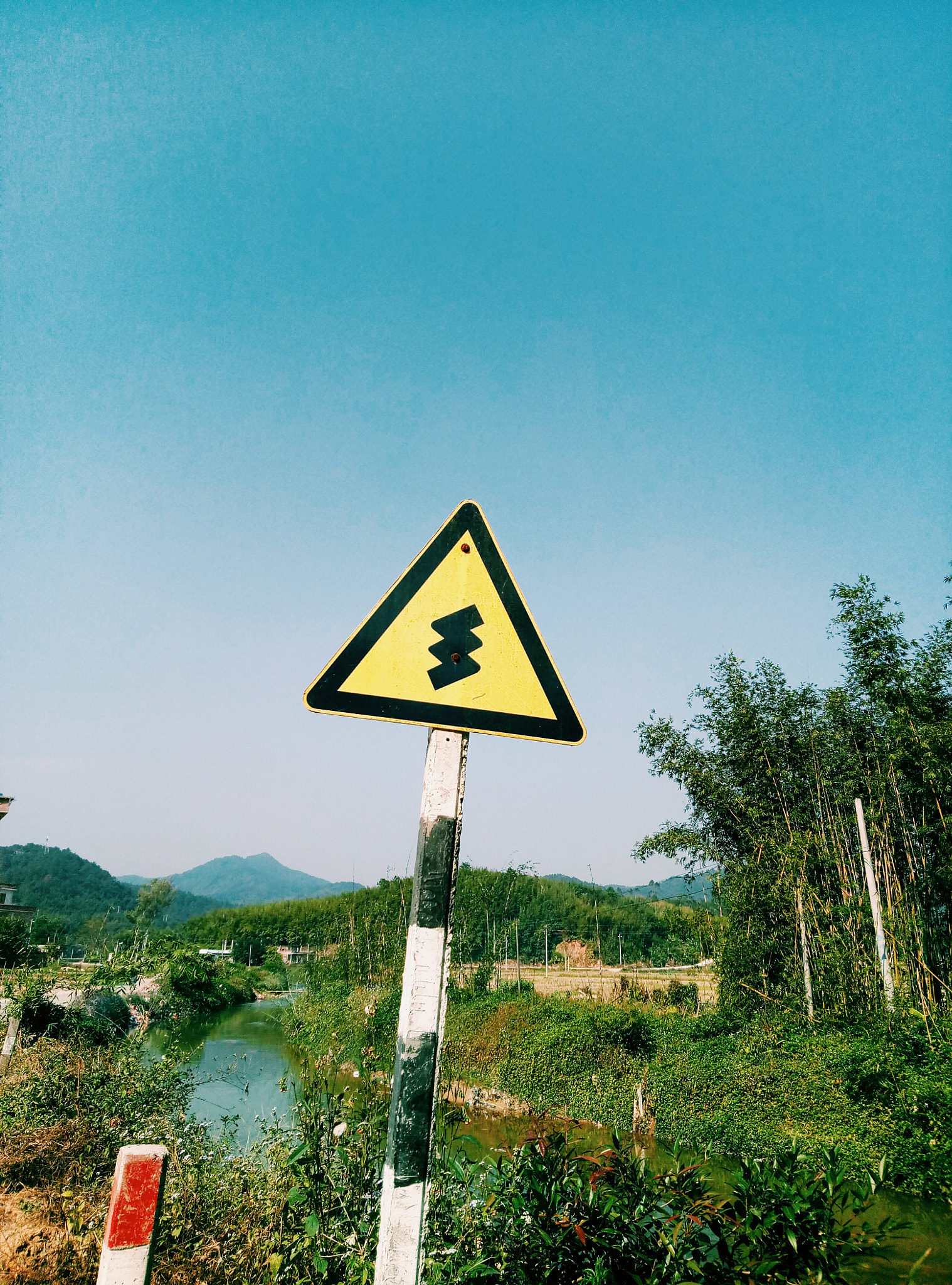 Meizu M1 E sample photo