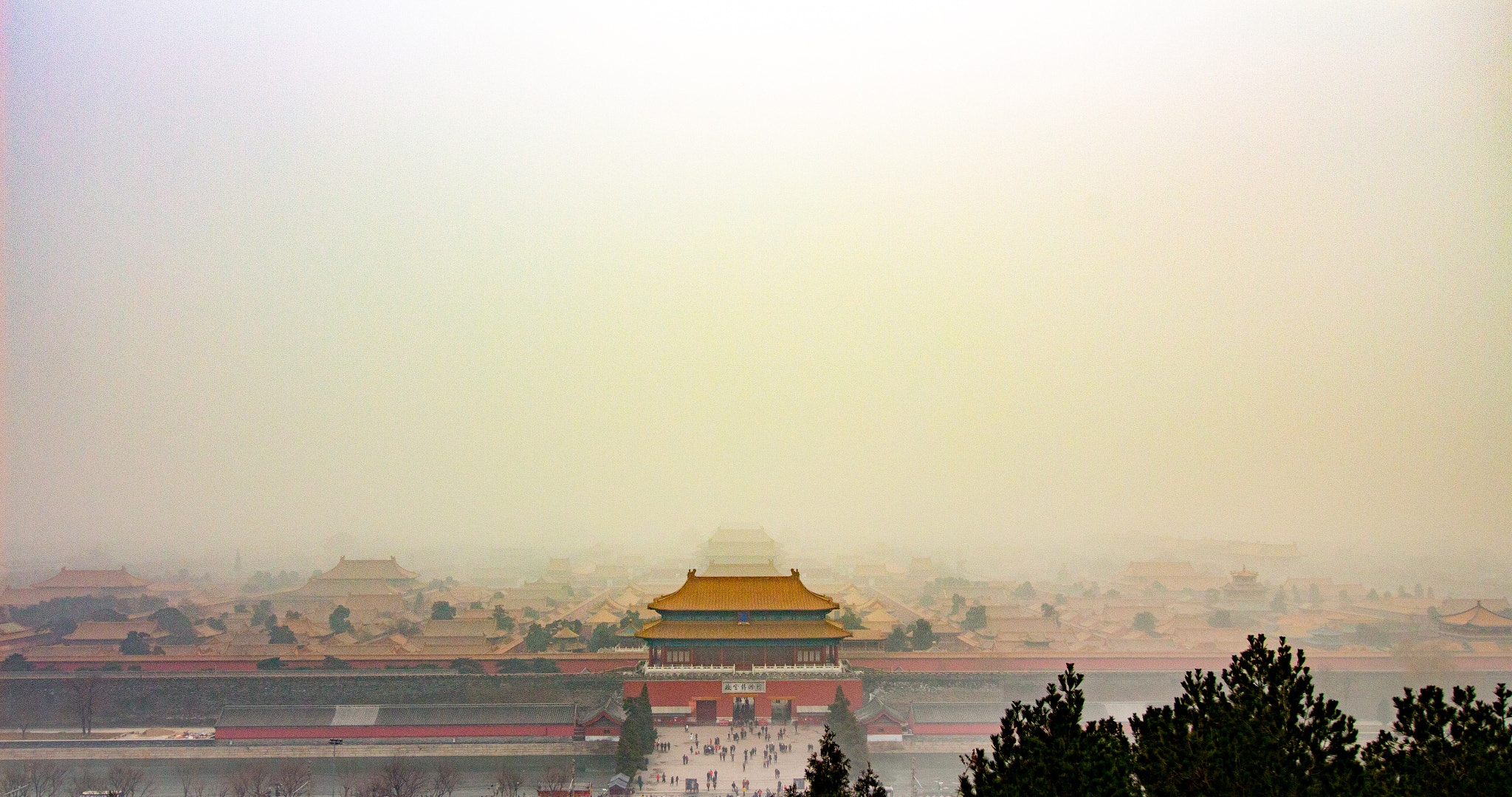 Canon EOS 100D (EOS Rebel SL1 / EOS Kiss X7) sample photo. Smoggy days in beijing photography