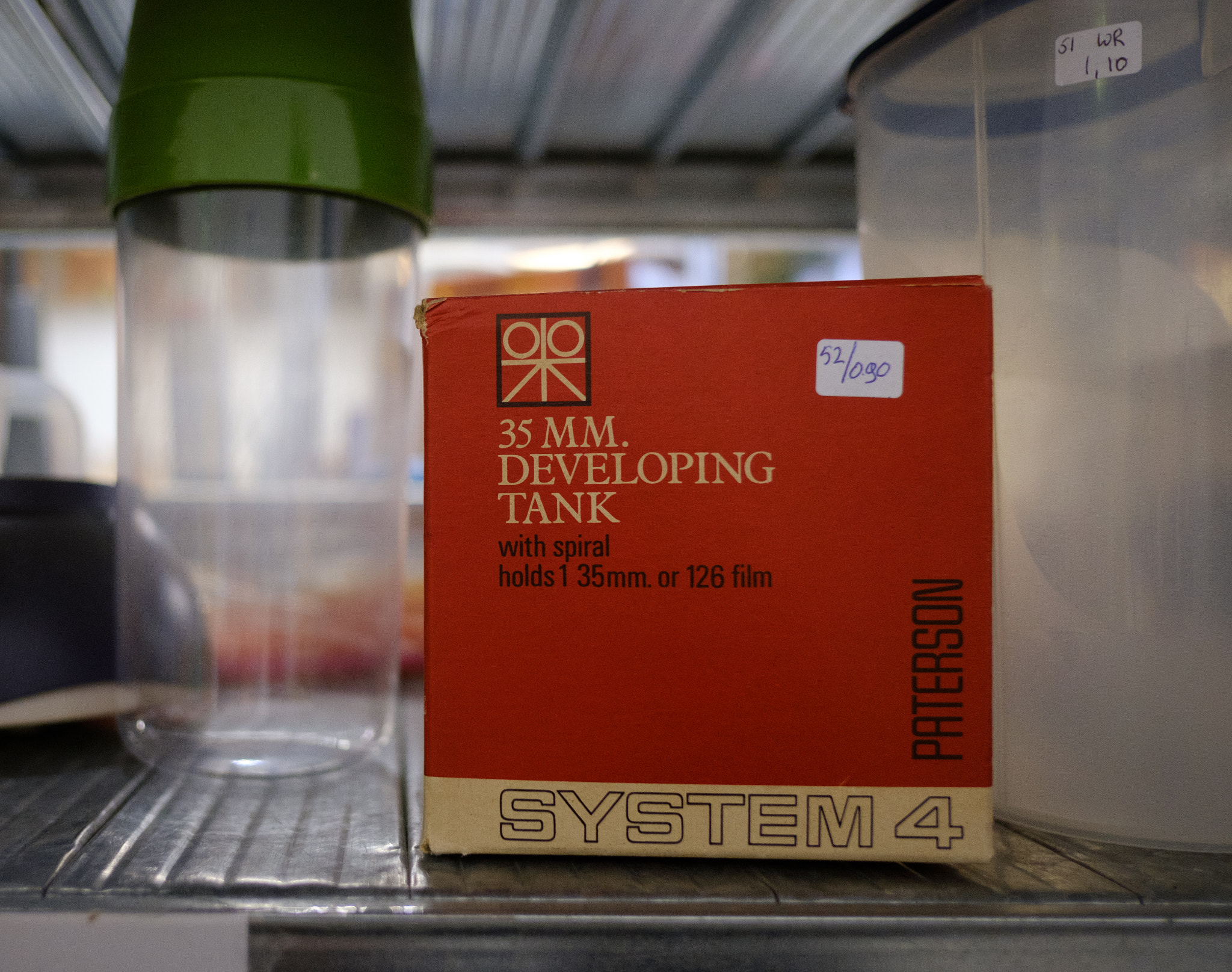 Fujifilm X-T2 + Fujifilm XF 18mm F2 R sample photo. Development tank... photography