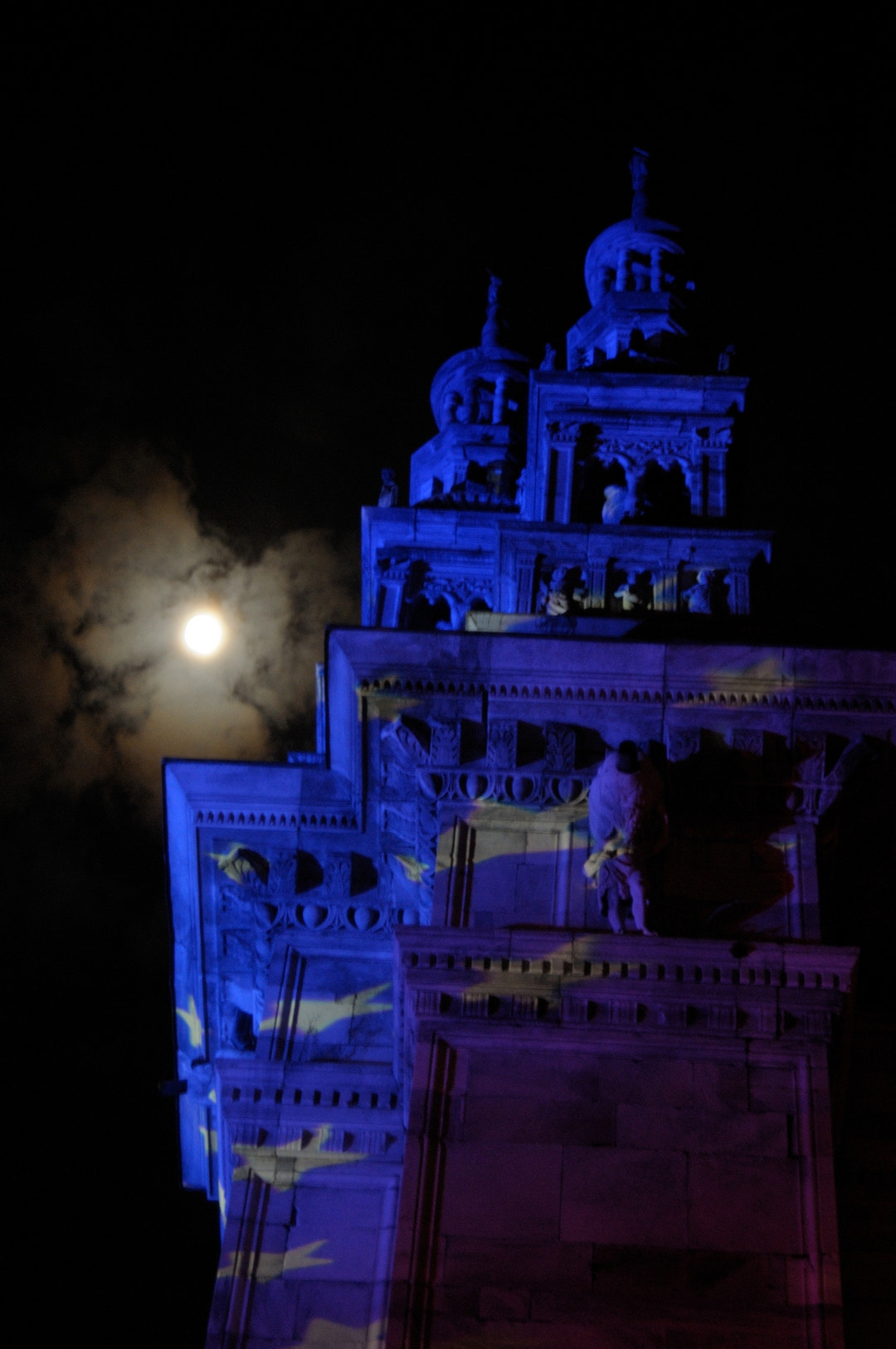 Nikon D300 sample photo. Moon photography