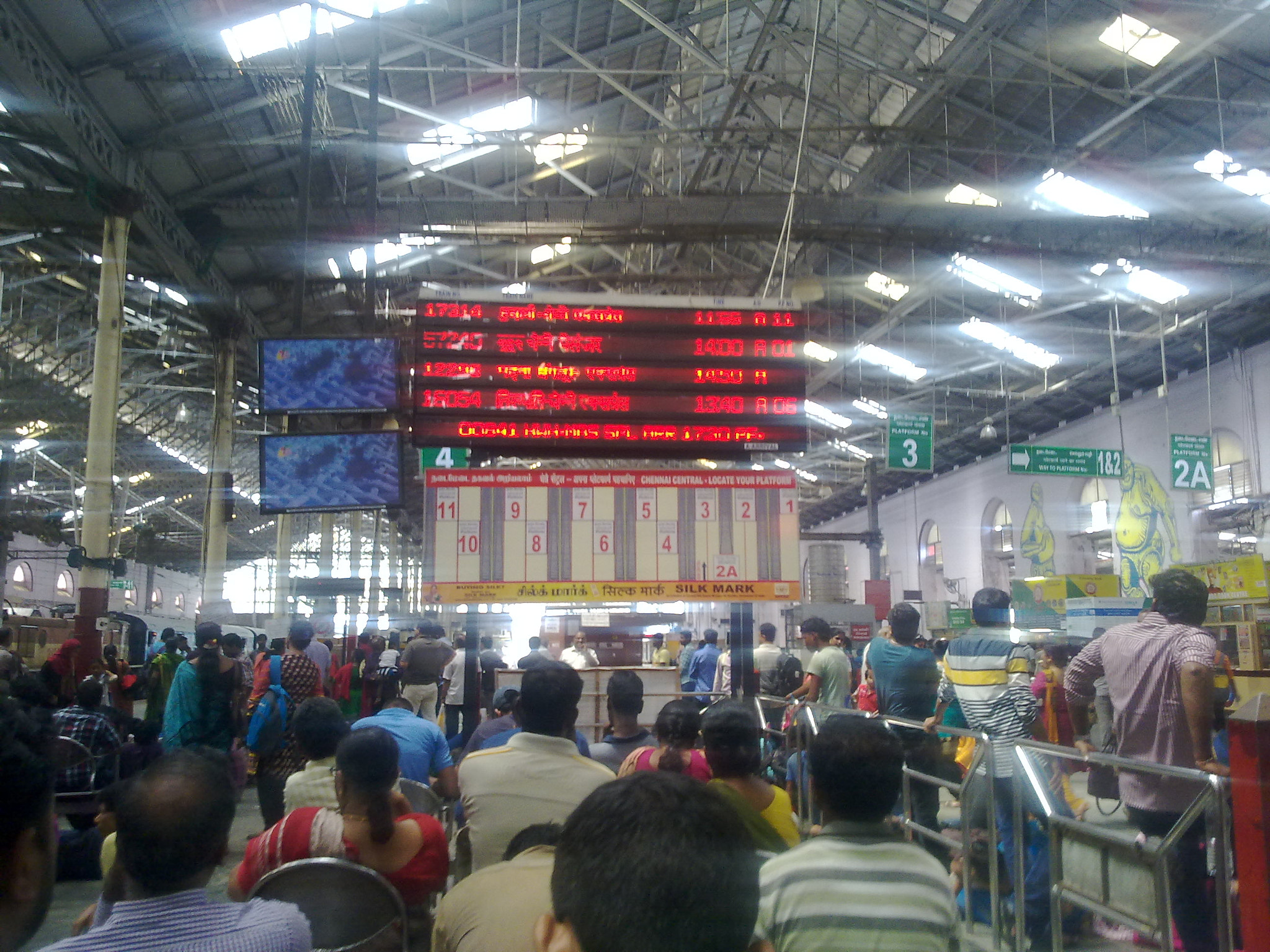 Nokia N79 sample photo. Chennai central photography