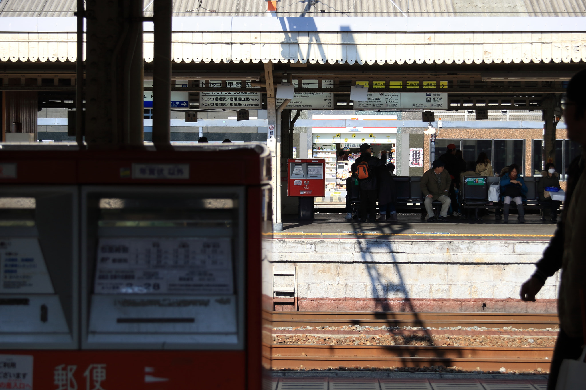 Canon EF 28-80mm f/3.5-5.6 USM sample photo. Post photography