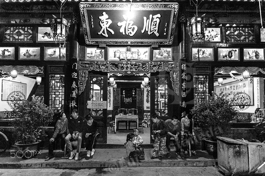 Pentax K-7 sample photo. Dongfu shun restaurant. pinyao.china photography