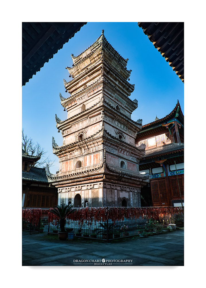 Fujifilm XC 16-50mm F3.5-5.6 OIS II sample photo. 镇刹之塔 photography