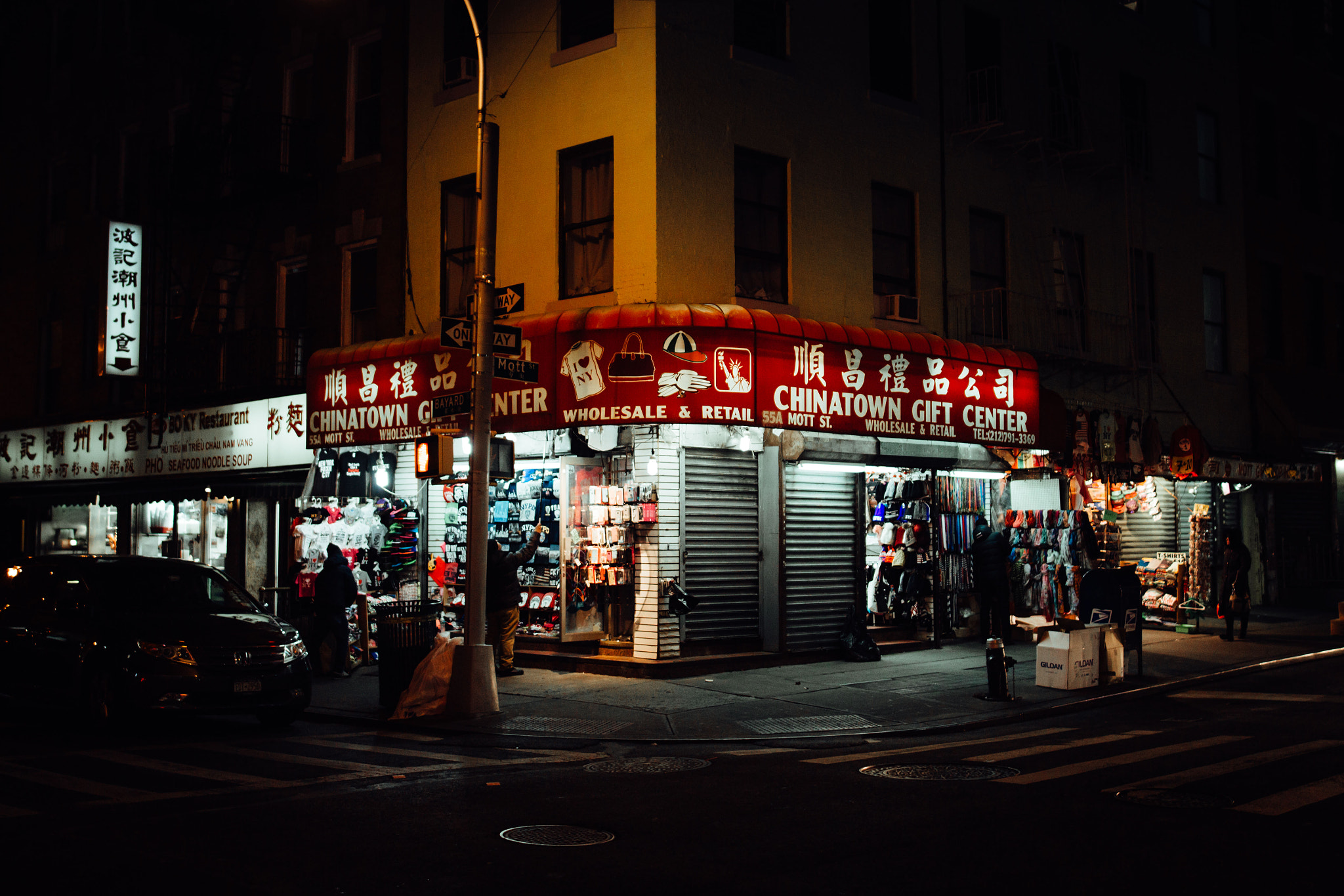 Sigma 24mm F1.4 DG HSM Art sample photo. Night owls photography