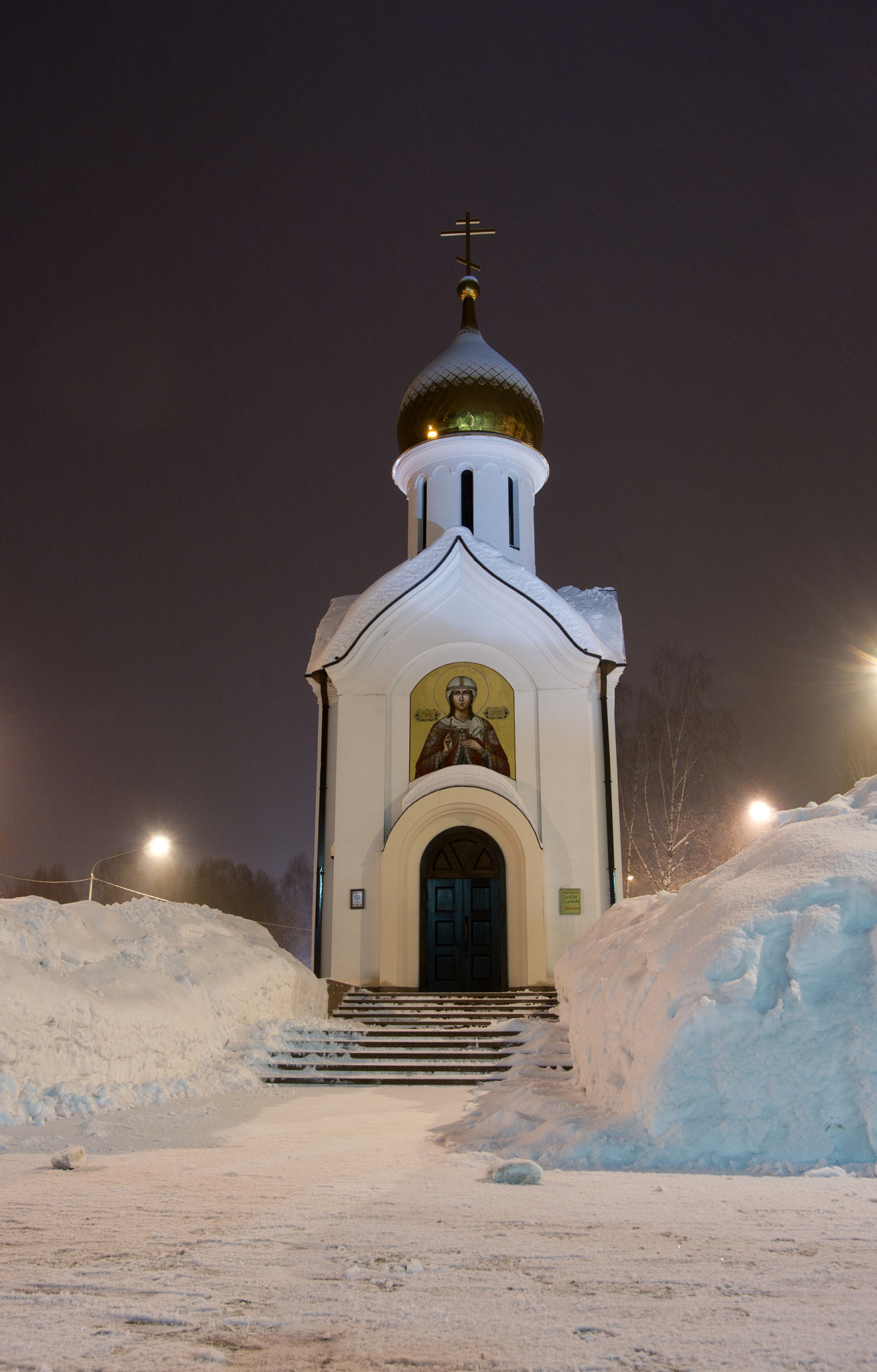 Nikon 1 Nikkor VR 10-30mm F3.5-5.6 sample photo. Часовня photography