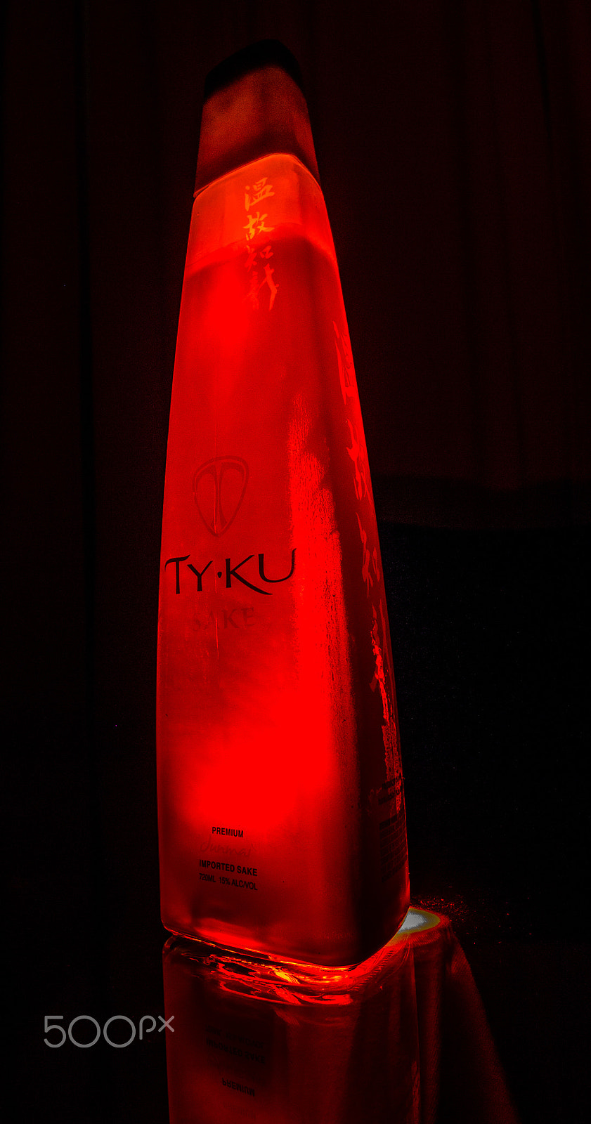 Sigma 20mm F1.4 DG HSM Art sample photo. Saki anyone? photography
