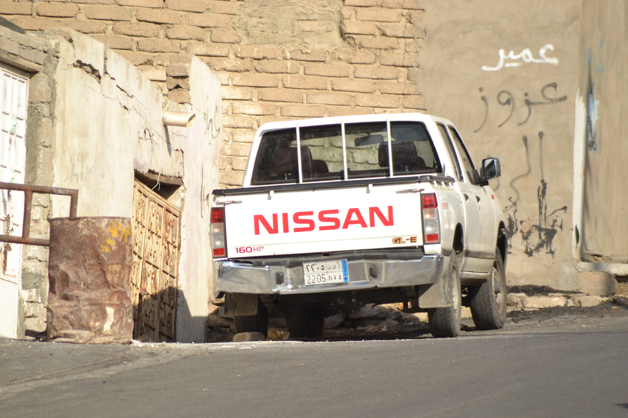 Nikon AF Nikkor 70-300mm F4-5.6G sample photo. Old city  photography