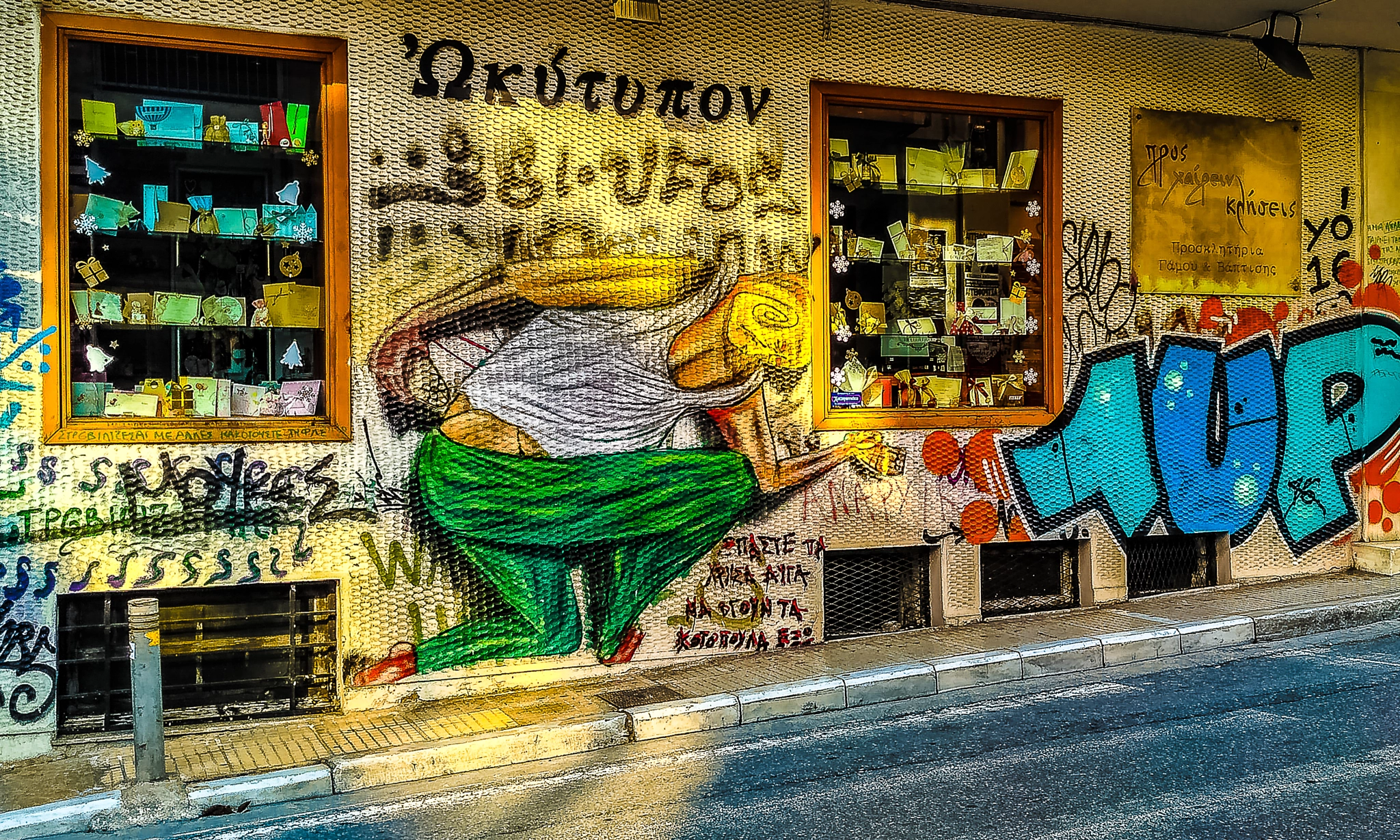 Xiaomi Redmi 3 sample photo. City art pt. 5 photography