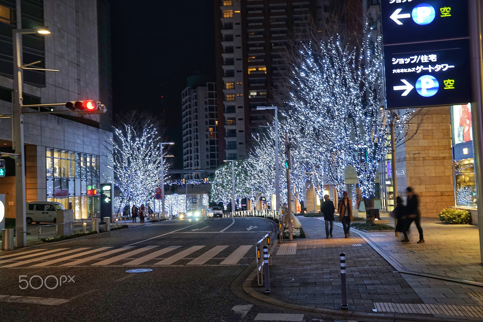 Sony FE 24-70mm F2.8 GM sample photo. 2016-12-31 222047.jpg photography