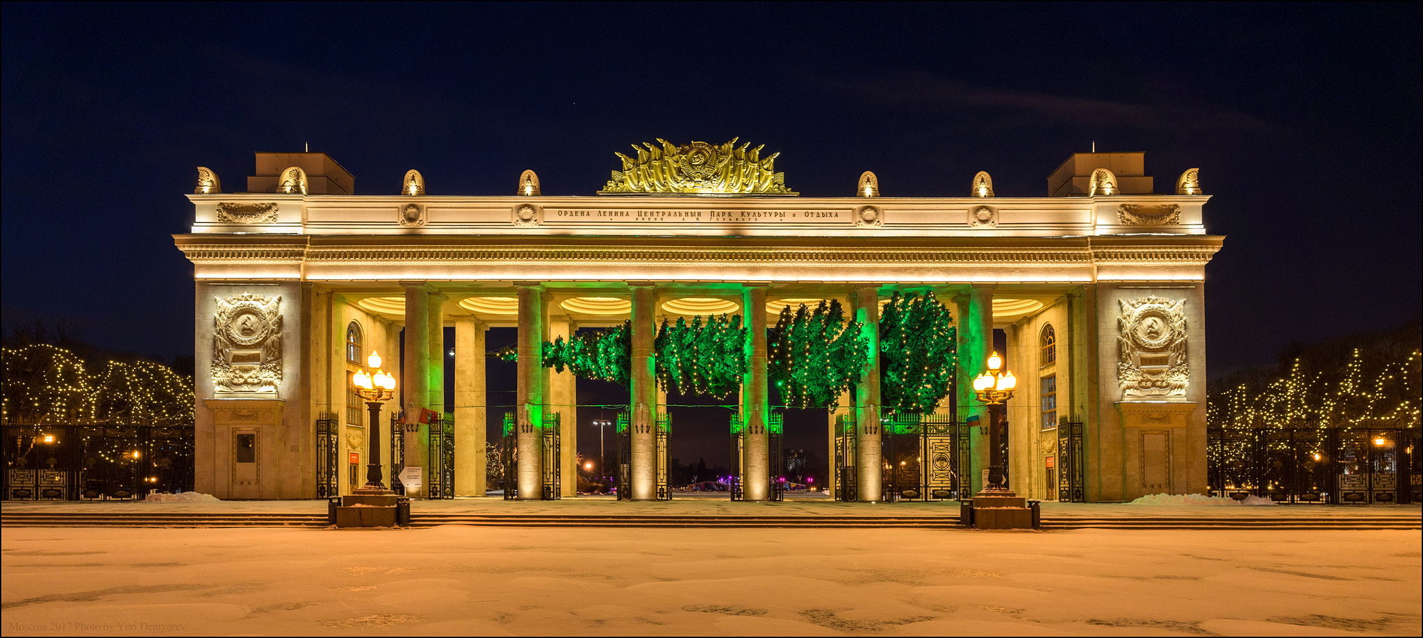 Leica X-U (Typ 113) sample photo. Russia. moscow. the main entrance to gorky park. photography