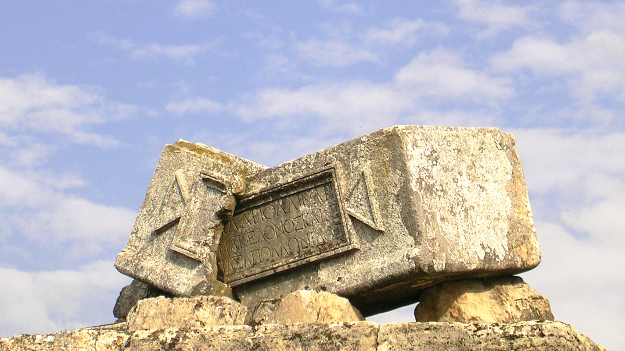Nikon E3200 sample photo. Stone with ancient greek inscription carving in hierapolis photography