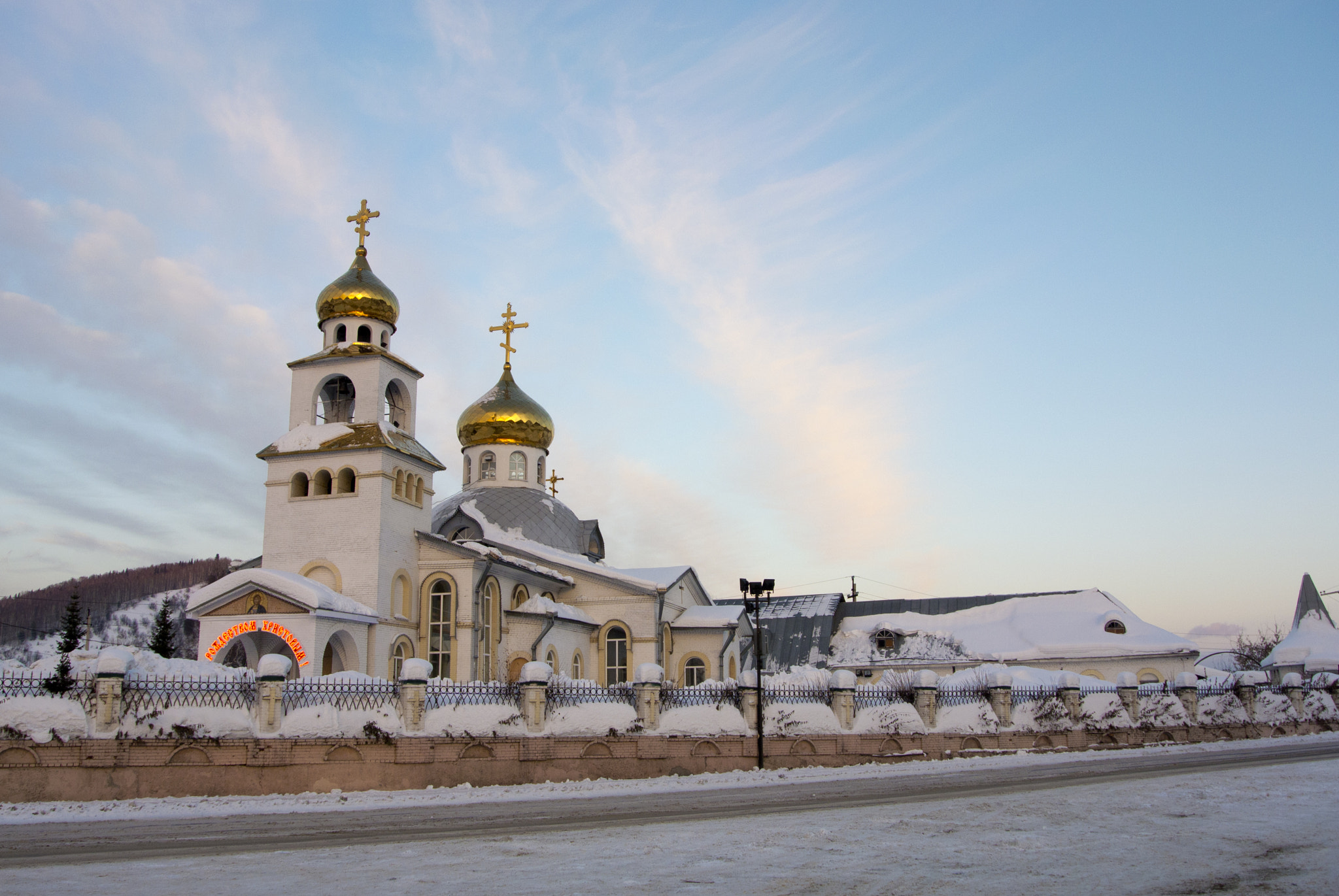 Nikon 1 Nikkor VR 10-30mm F3.5-5.6 sample photo. Храм Всех Святых photography