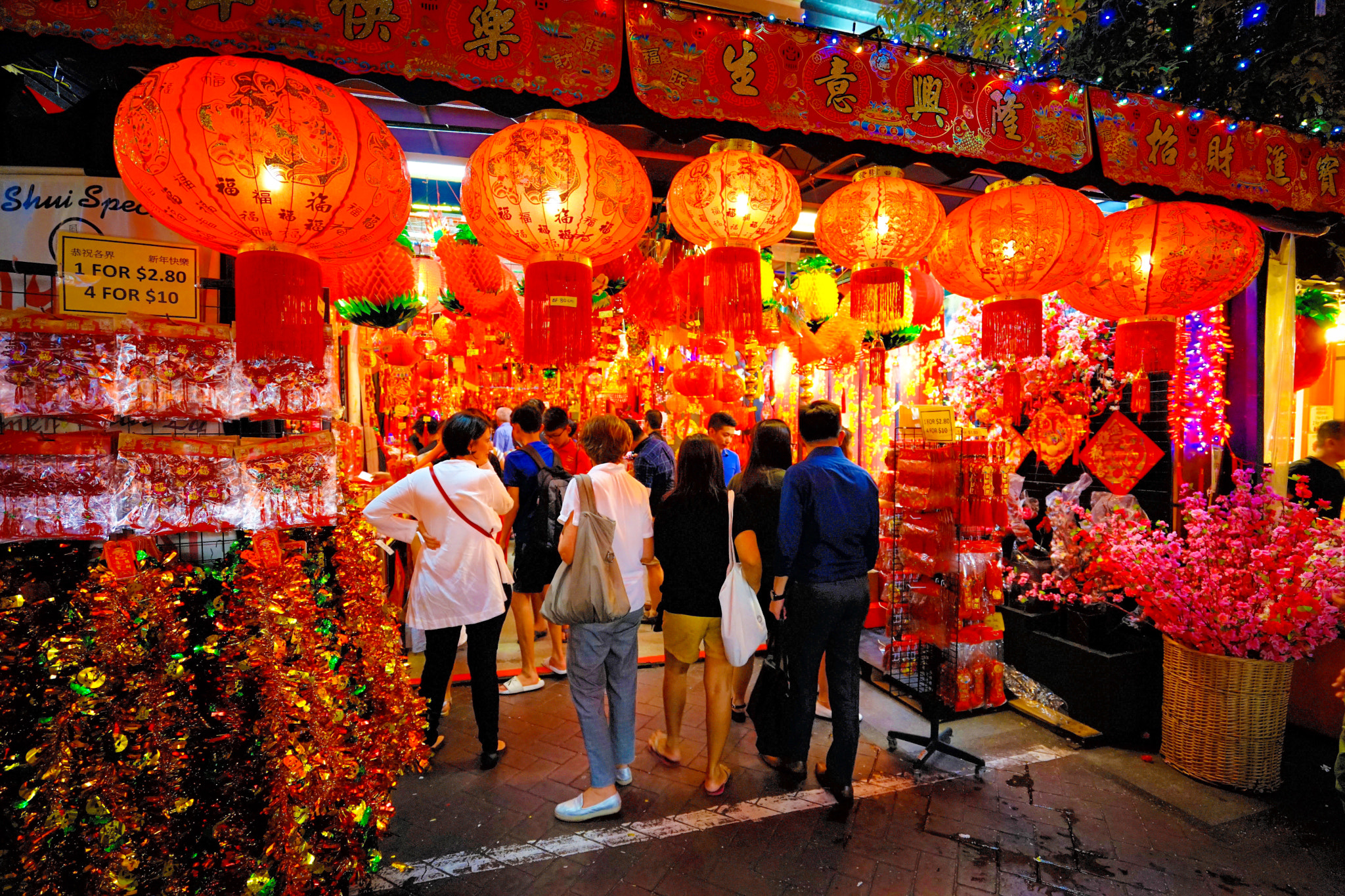 Sony a7 II sample photo. Chinese new year 2017 lights and deco at chinatown photography