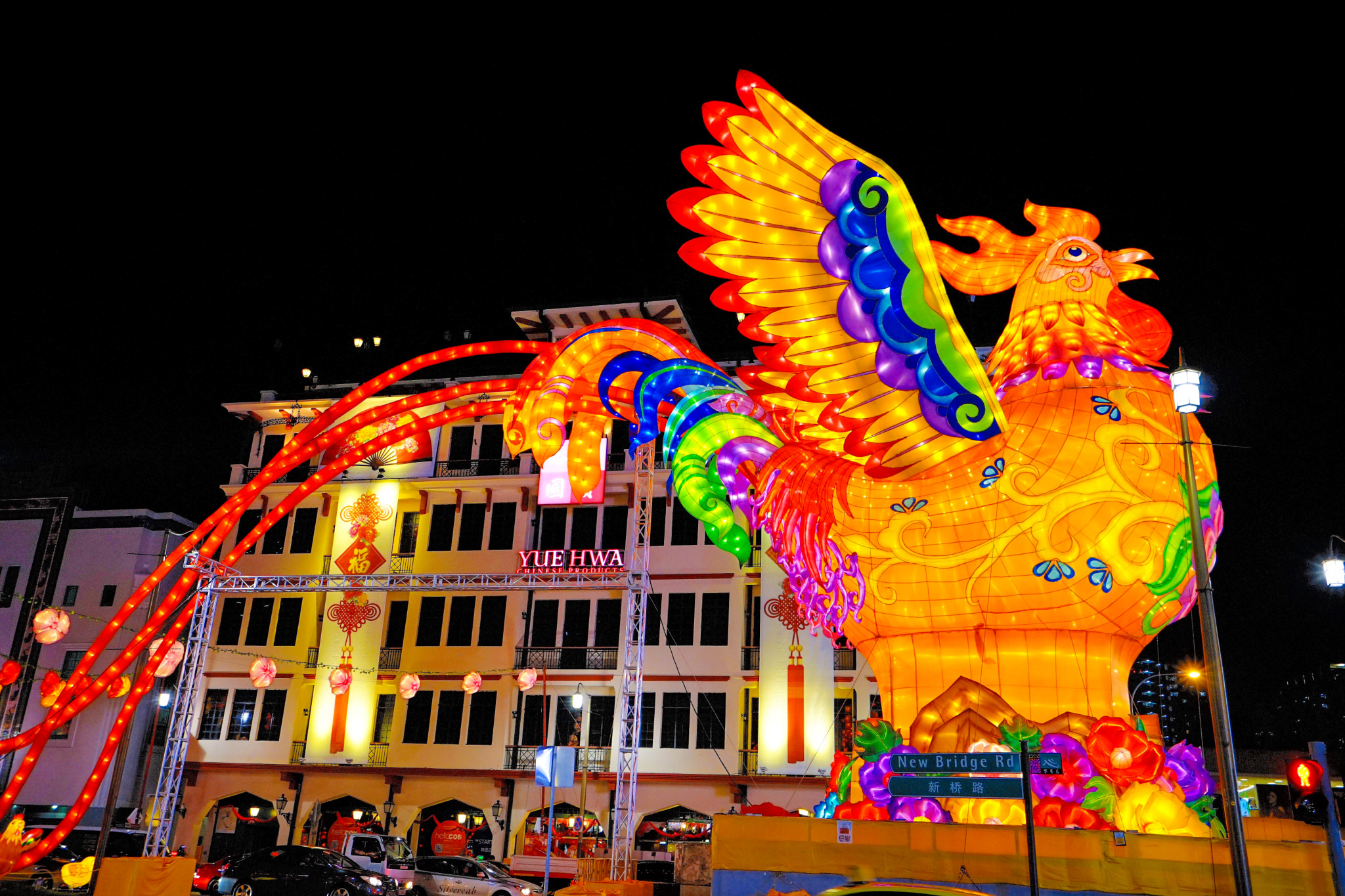 Sony a7 II sample photo. Chinese new year 2017 lights and deco at chinatown photography