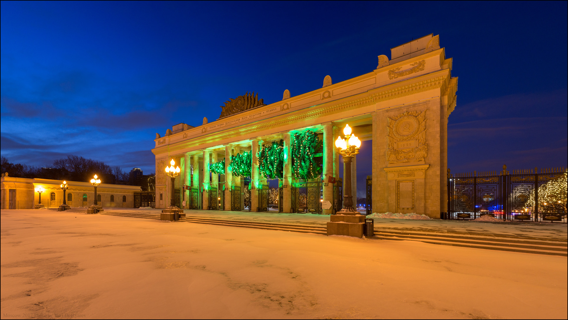 Leica X-U (Typ 113) sample photo. Russia. moscow. the main entrance to gorky park. photography