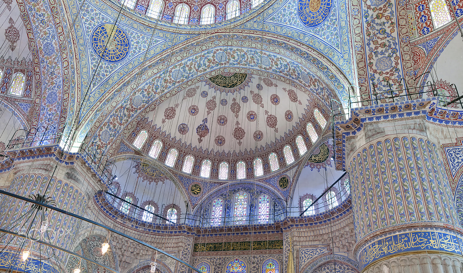 Canon EF 24mm F1.4L II USM sample photo. Ottoman blue photography