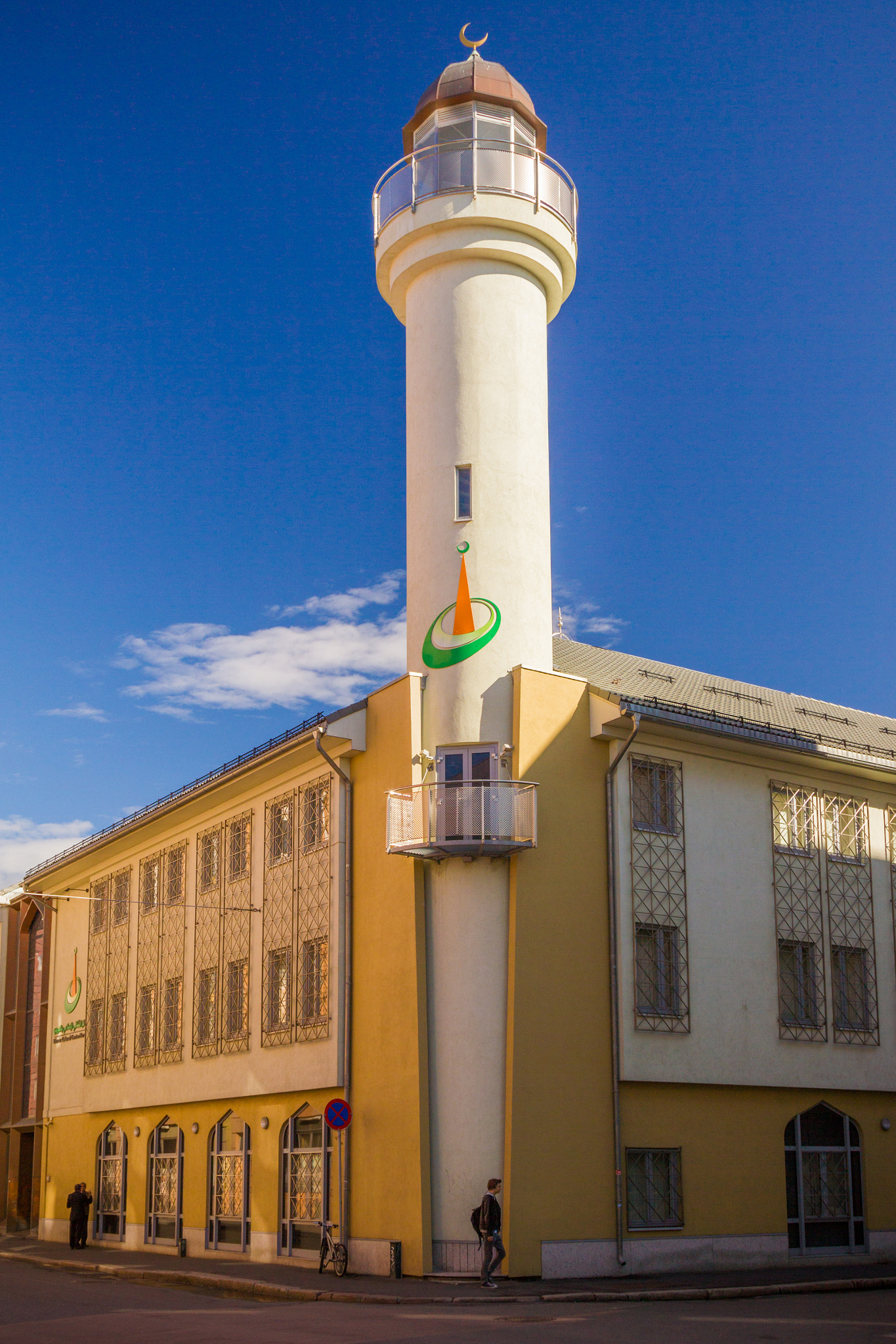 Canon EOS 550D (EOS Rebel T2i / EOS Kiss X4) sample photo. Norway-oslo-islamic cultural centre norway photography