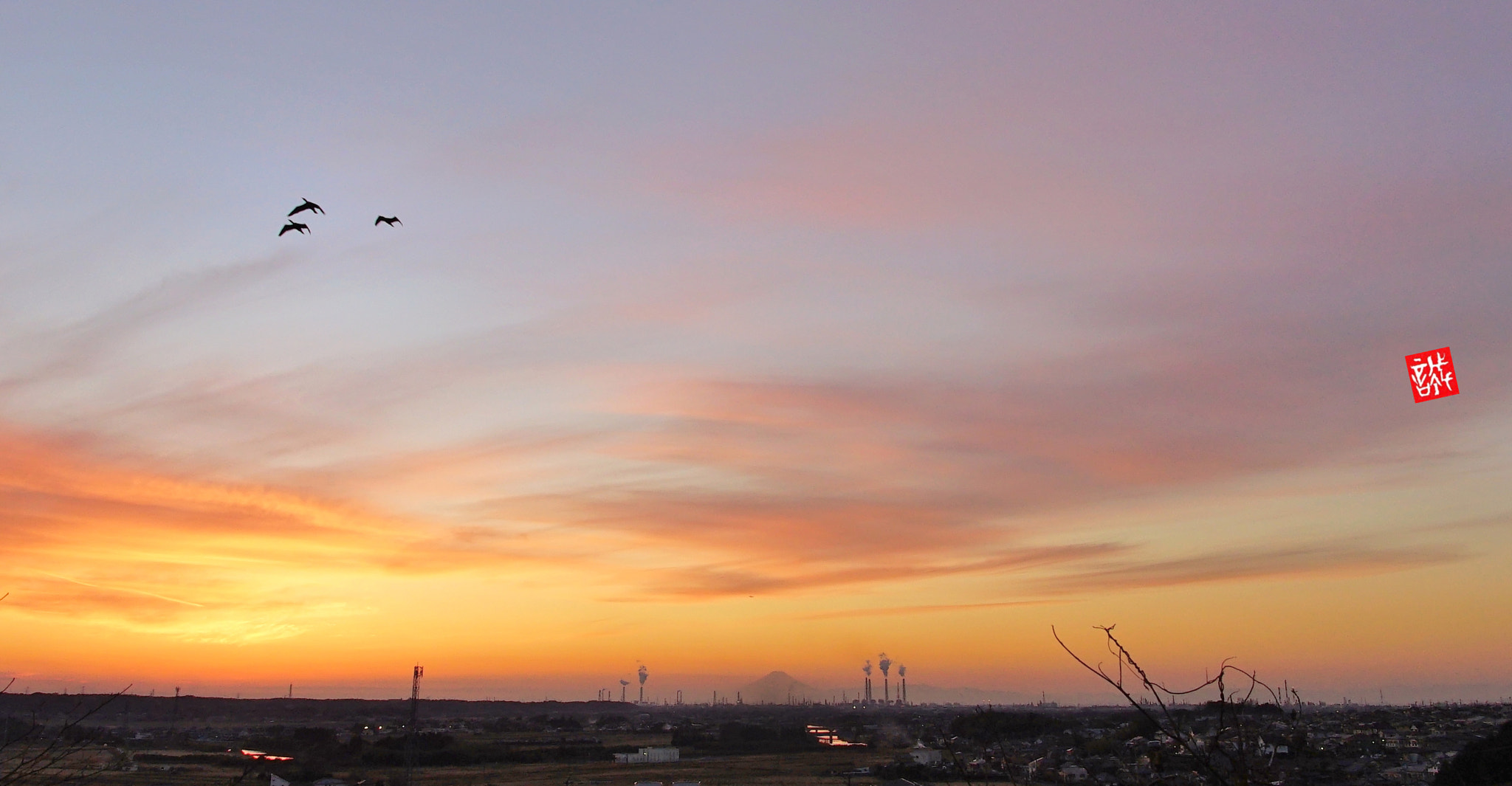 Sony 16mm F2.8 Fisheye sample photo. Sunset0106 photography