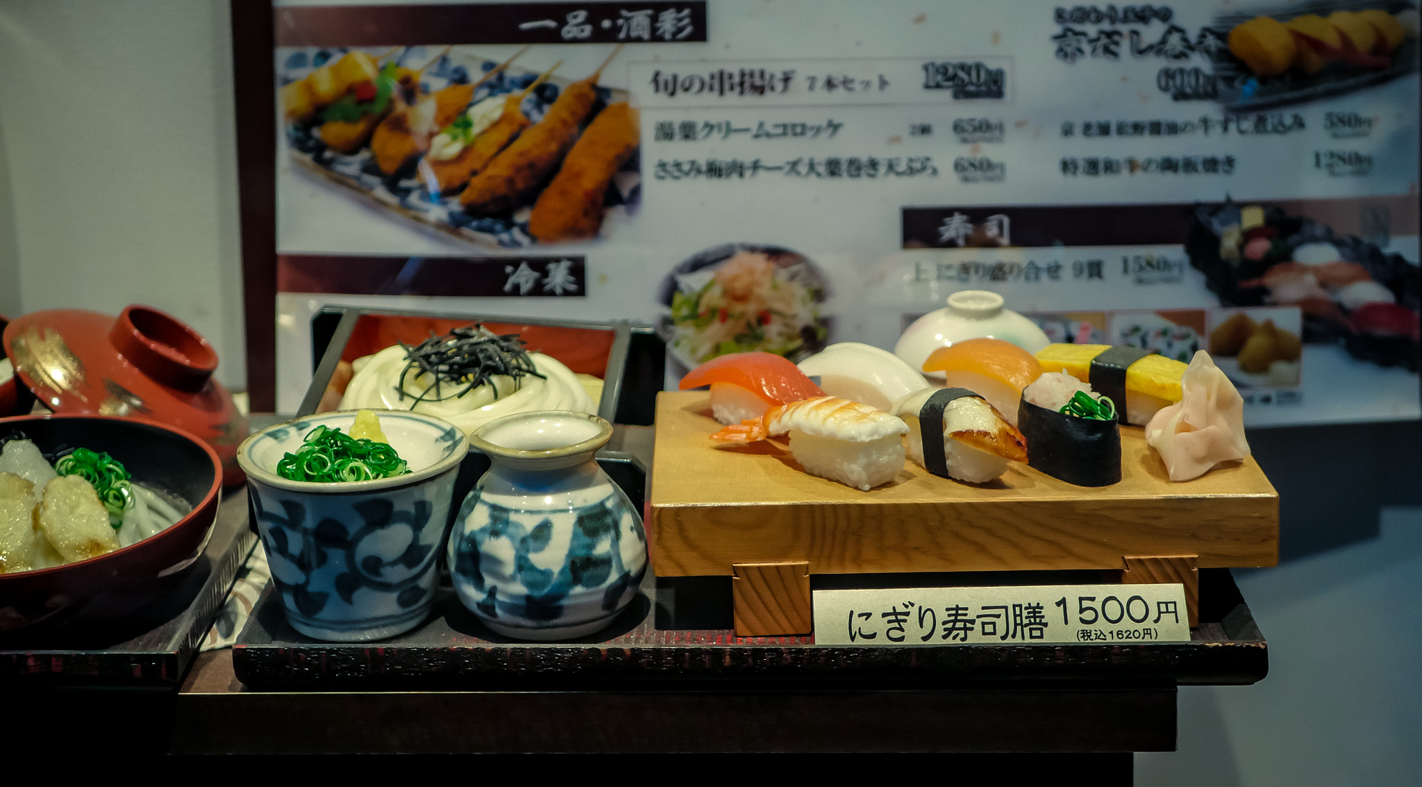 LUMIX G 25/F1.7 sample photo. Window sushi photography