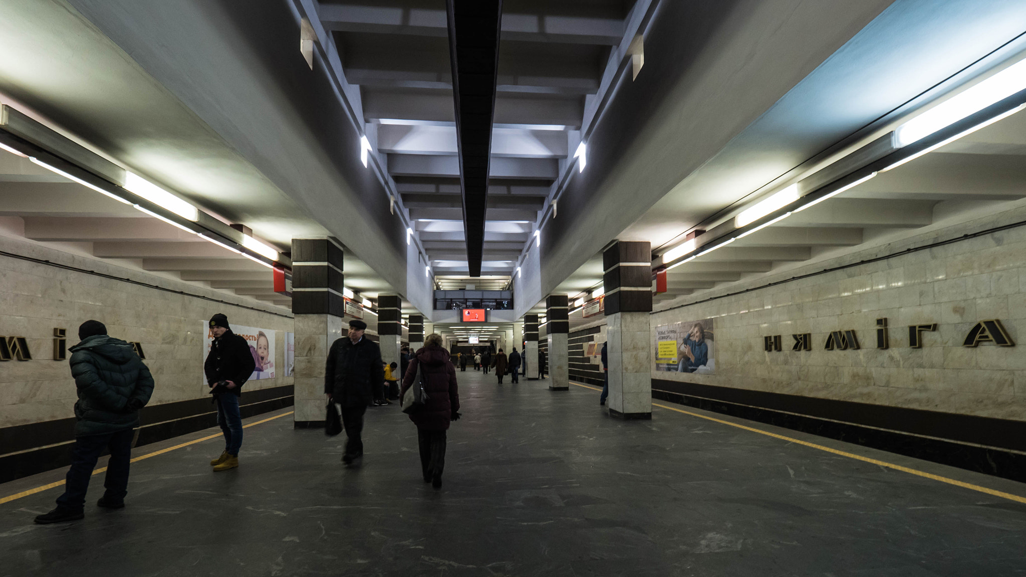 Panasonic Lumix DMC-GH4 + Olympus M.Zuiko Digital ED 7-14mm F2.8 PRO sample photo. Nemiga (minsk metro) photography