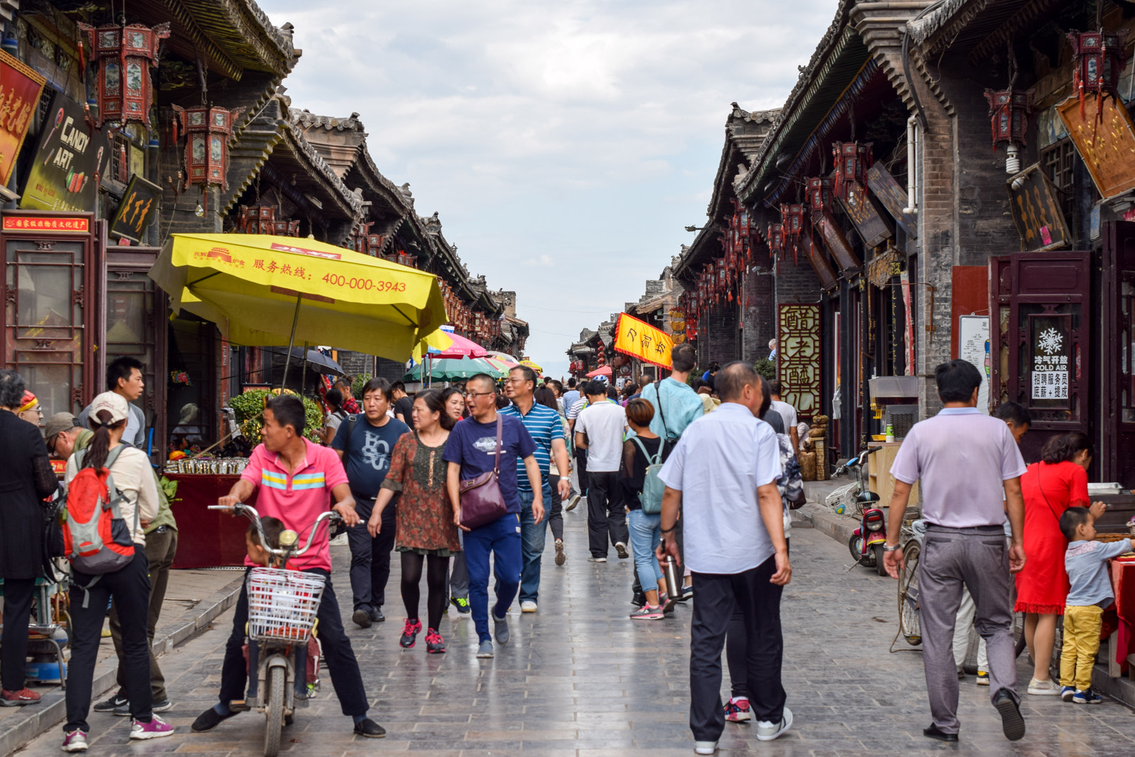 Nikon D3300 + Nikon AF-S Nikkor 50mm F1.4G sample photo. Streets of pingyao's old town photography