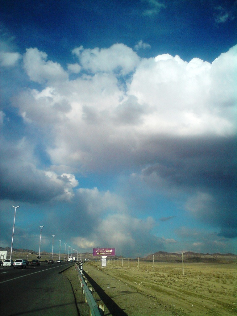 Sony Ericsson C510 sample photo. Travel road-1 photography