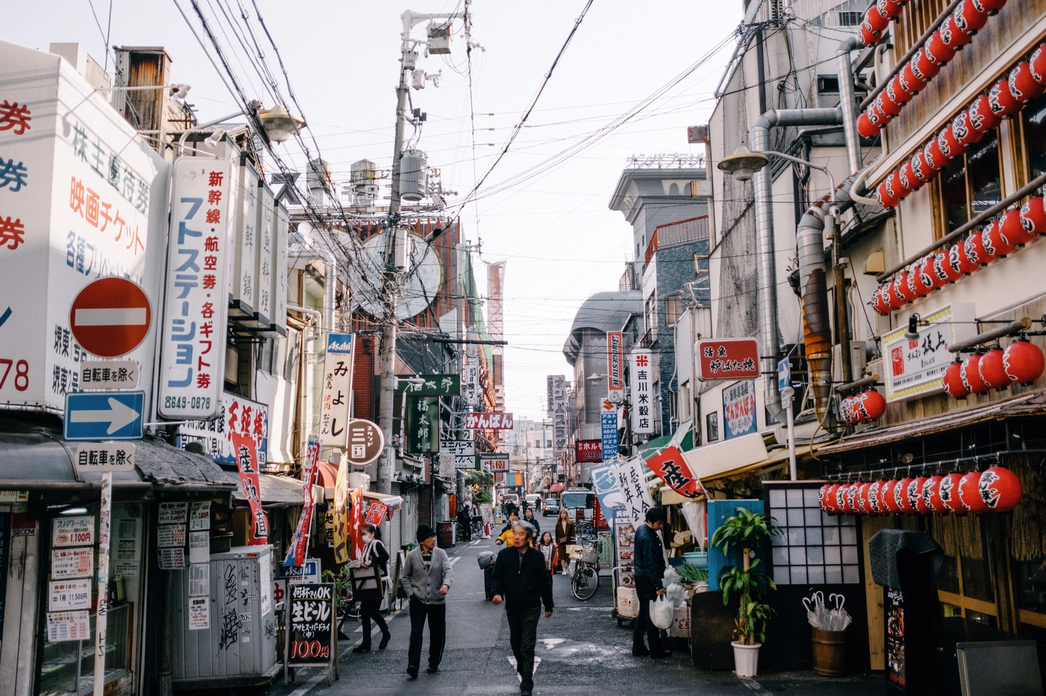 Fujifilm X-T10 + Fujifilm XF 23mm F2 R WR sample photo. Osaka photography