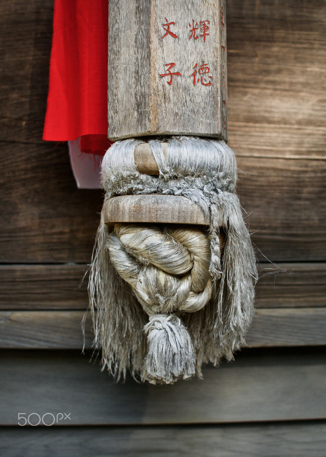 Nikon 1 J2 sample photo. Shinto shrine bell pull knot photography