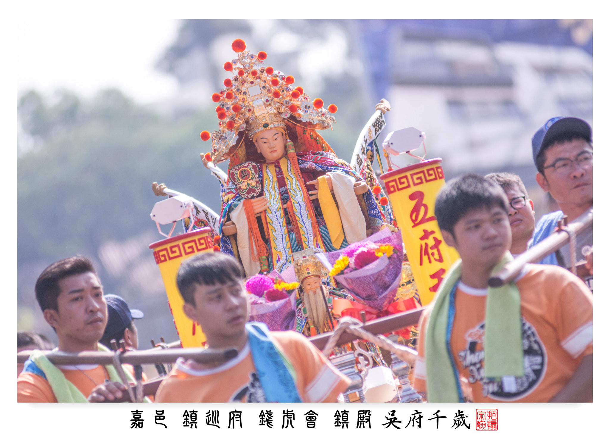Nikon AF-Nikkor 80-200mm F2.8D ED sample photo