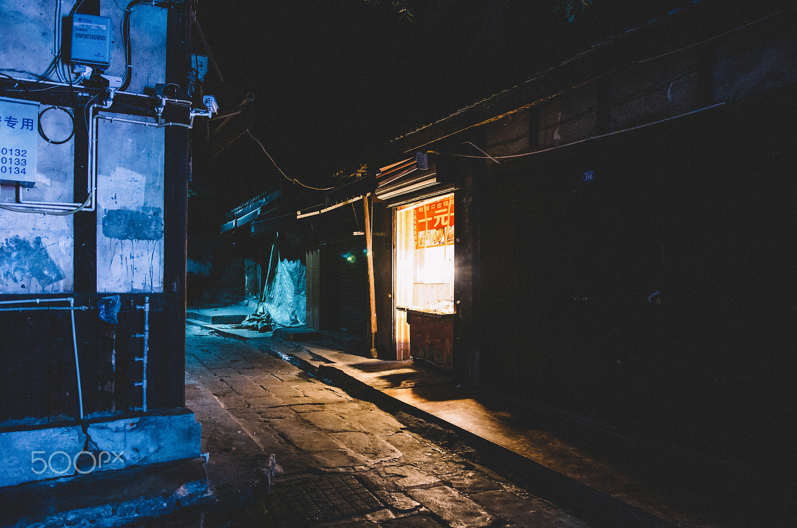 Pentax K-5 IIs sample photo. Street 807# photography