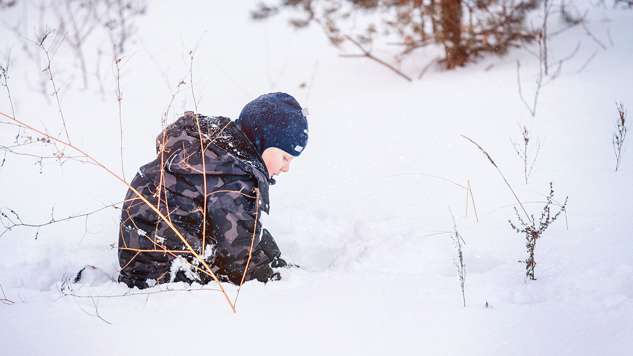 Атмосферно